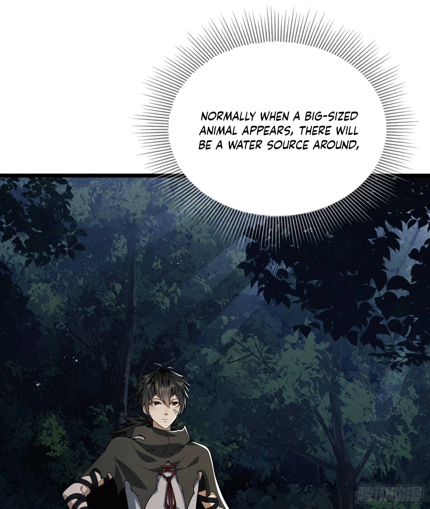 The First Sequence Chapter 18 - 8