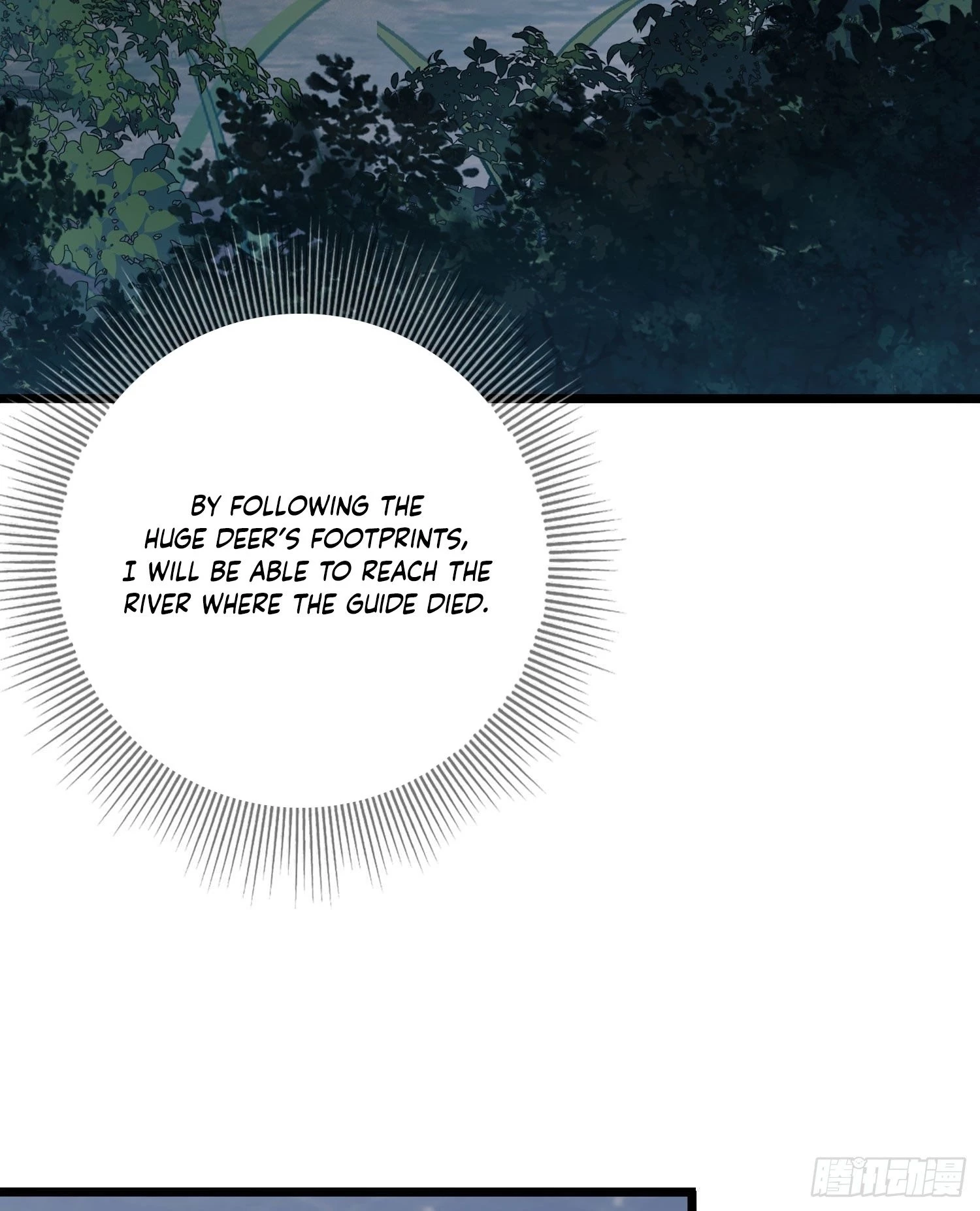 The First Sequence Chapter 18 - 10