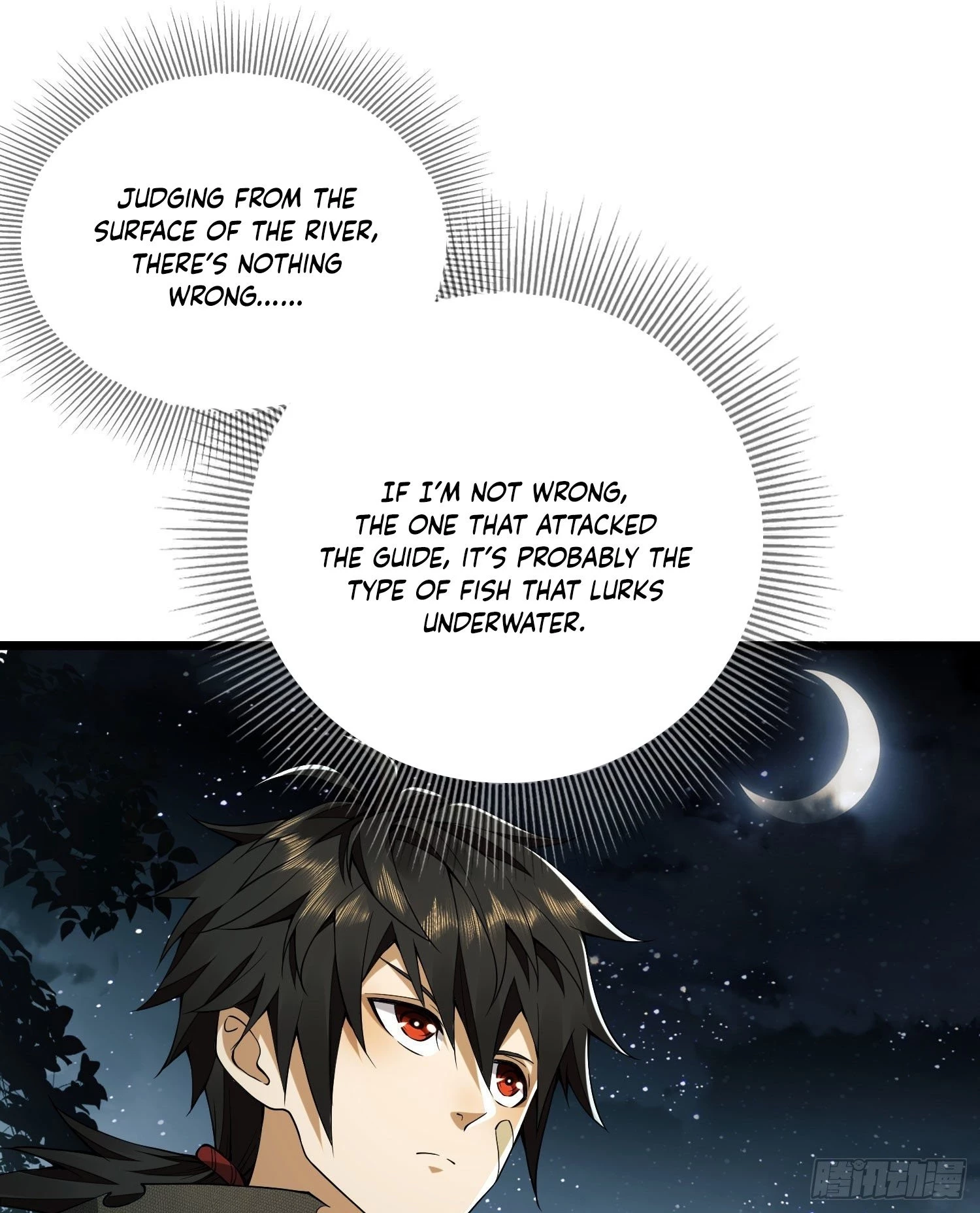 The First Sequence Chapter 18 - 13