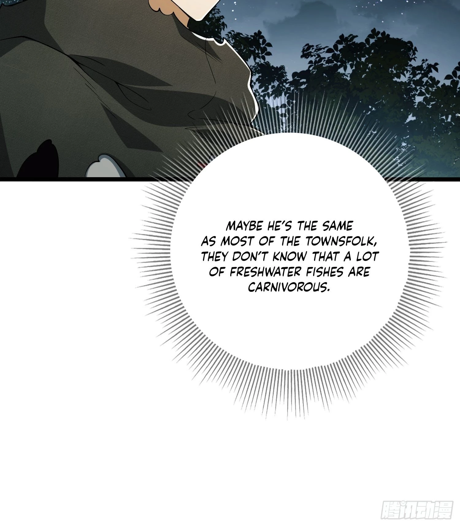 The First Sequence Chapter 18 - 14