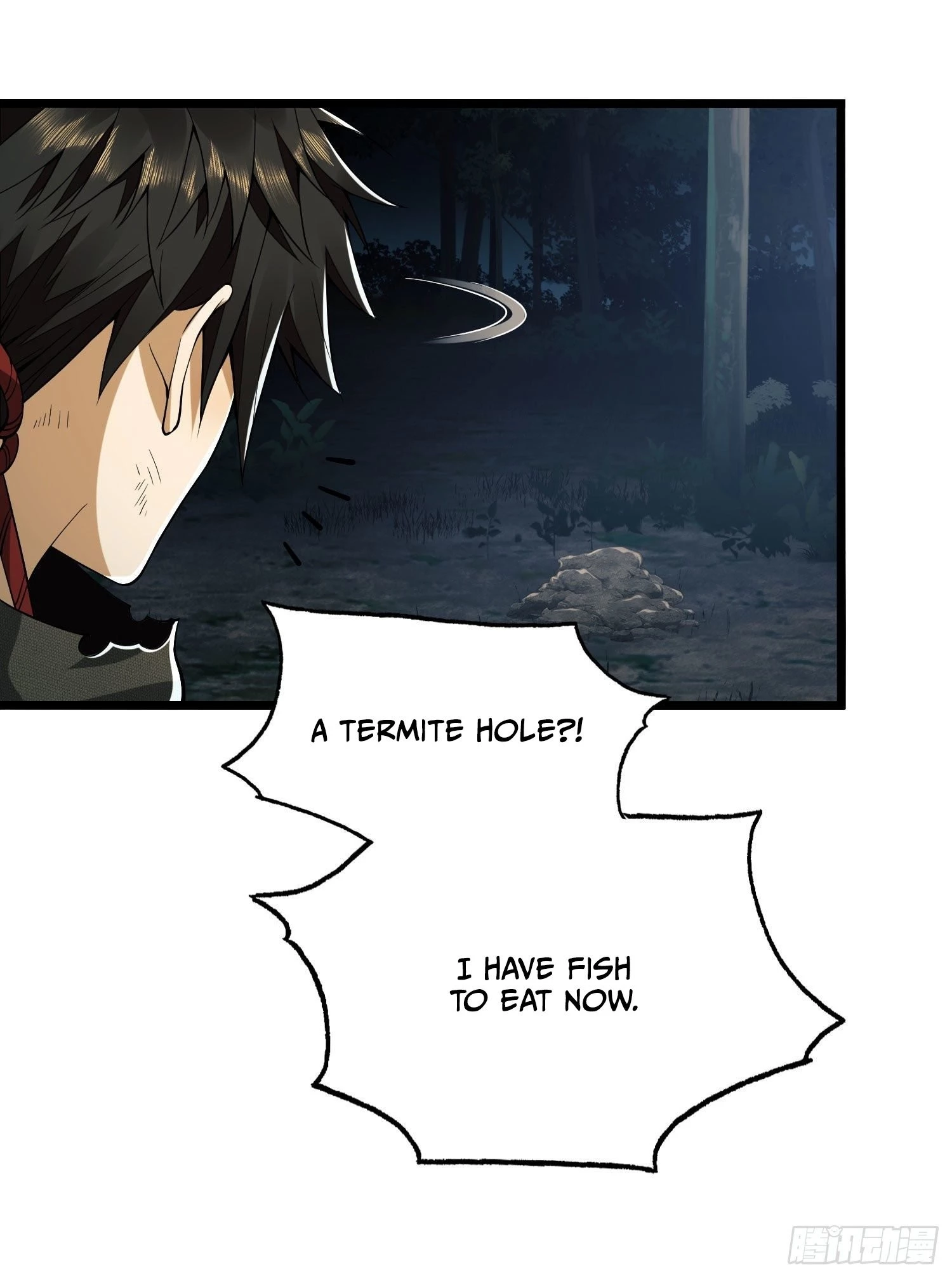 The First Sequence Chapter 18 - 15