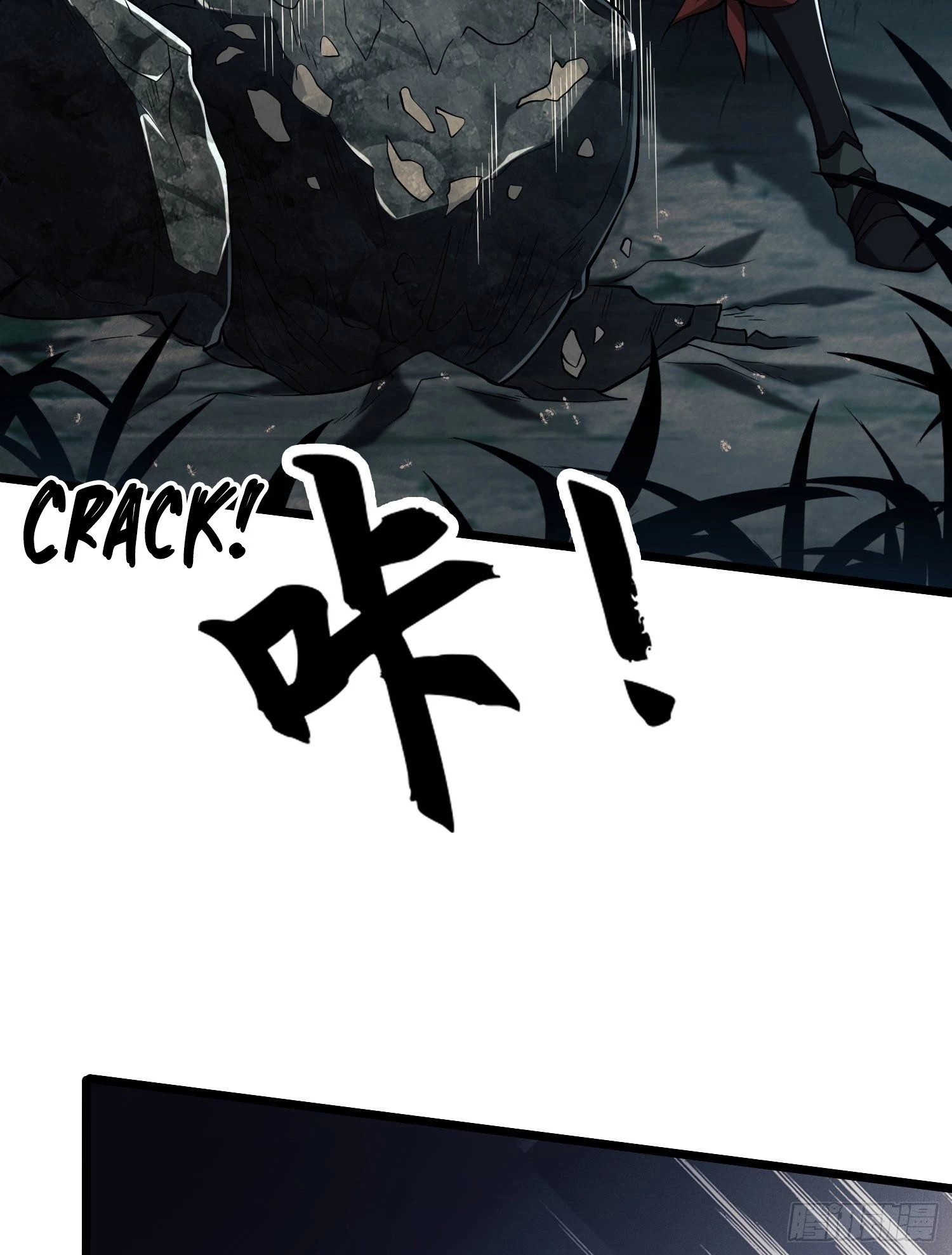 The First Sequence Chapter 18 - 21