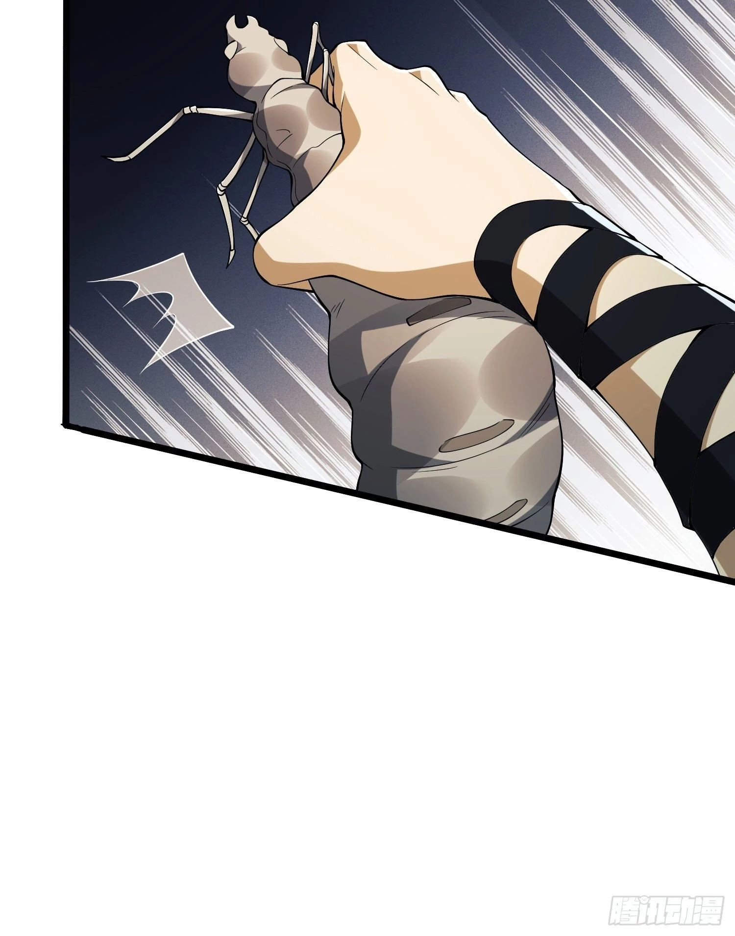 The First Sequence Chapter 18 - 22