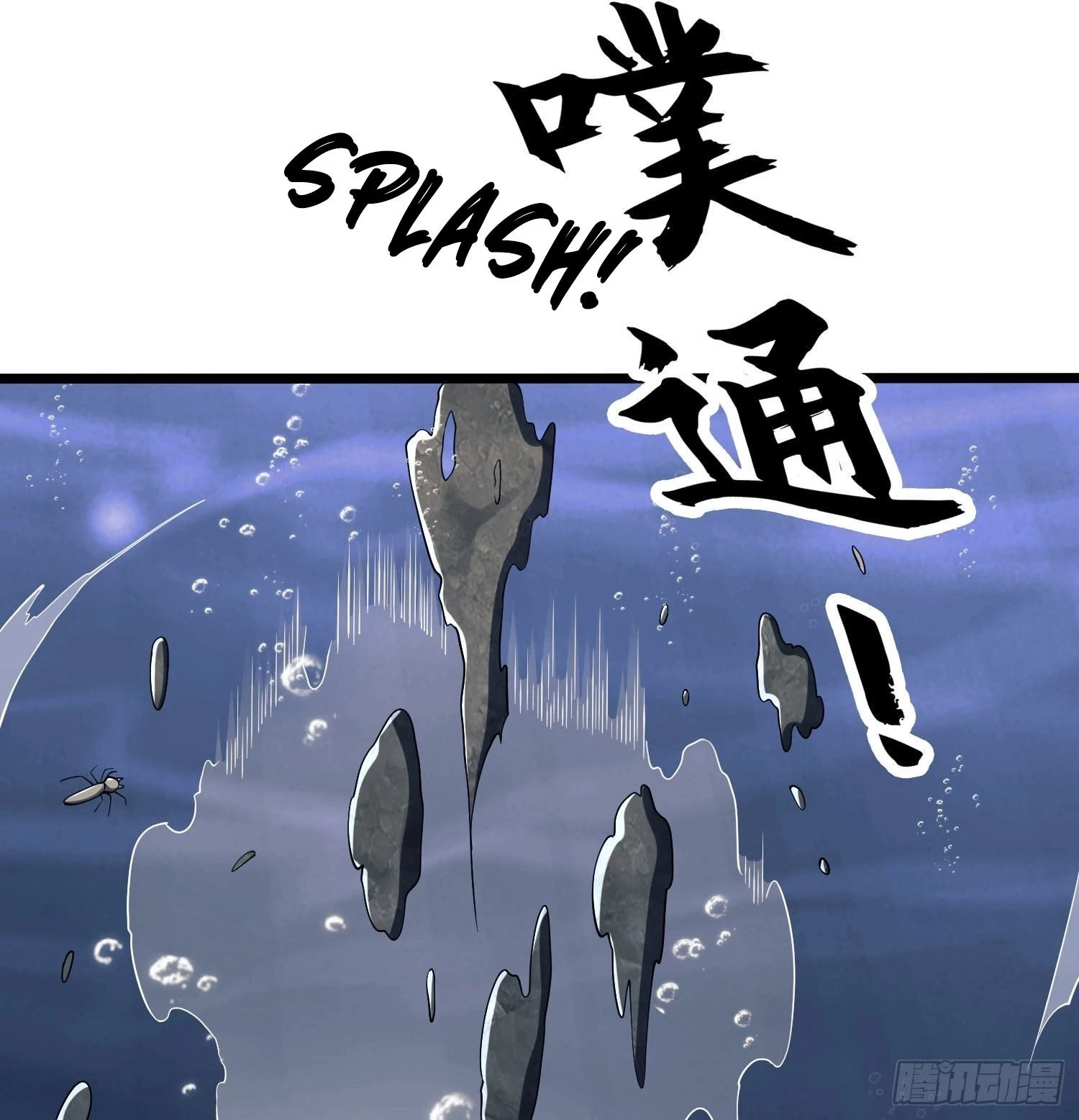 The First Sequence Chapter 18 - 26