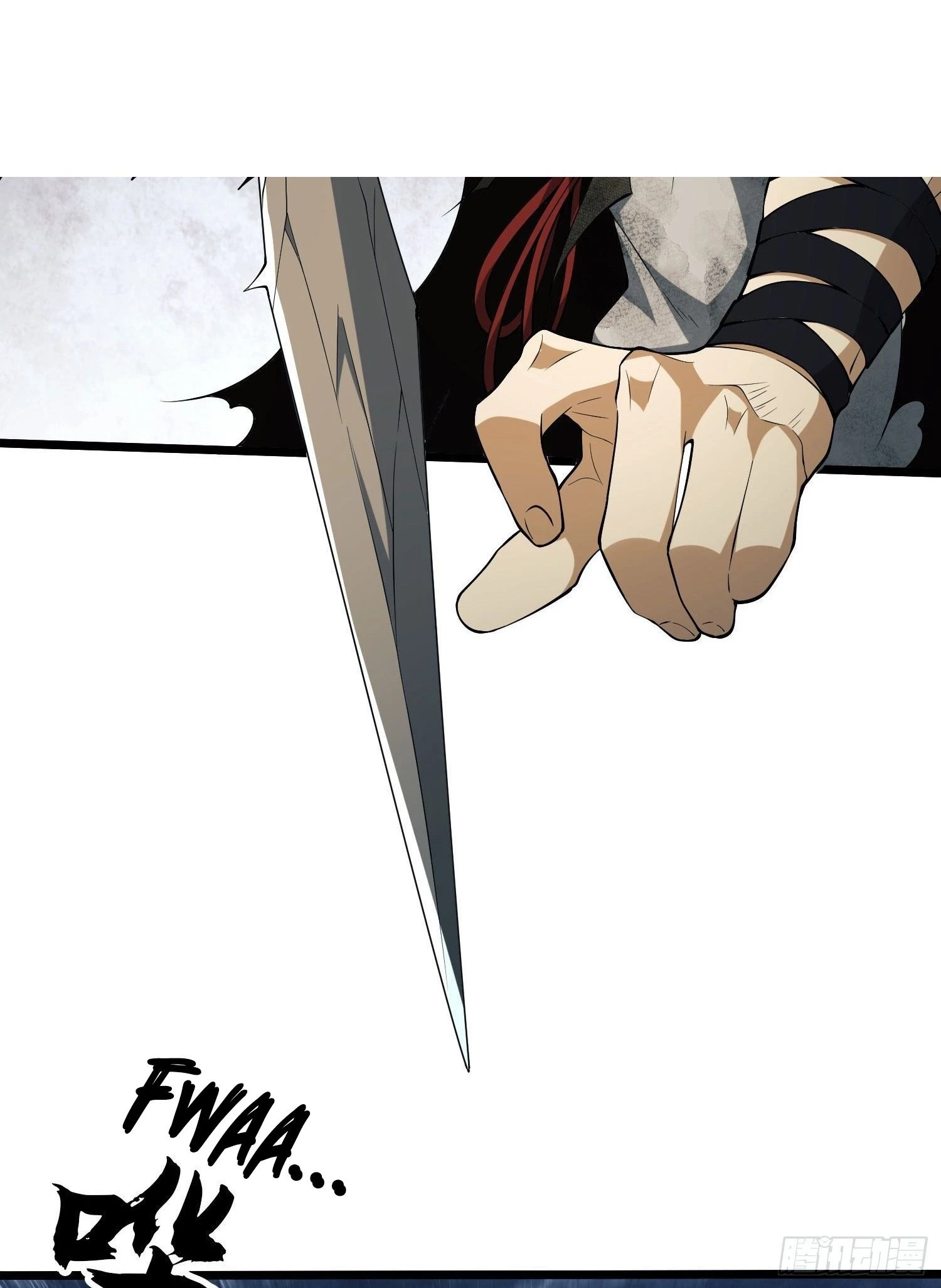 The First Sequence Chapter 18 - 30