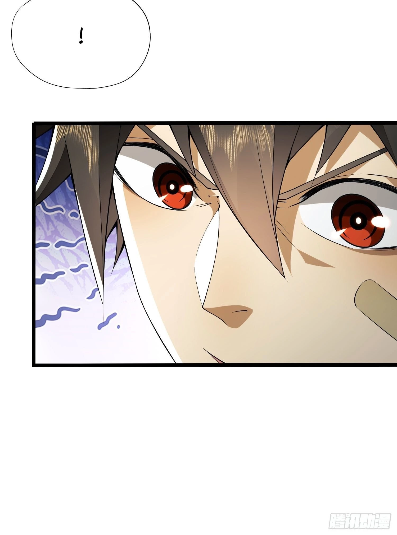 The First Sequence Chapter 18 - 33
