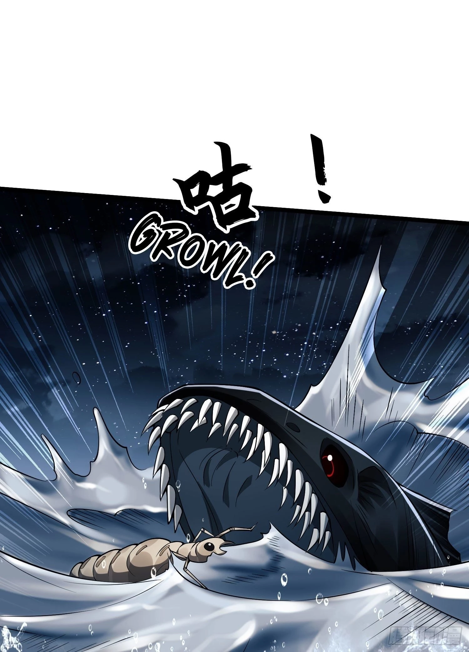 The First Sequence Chapter 18 - 34