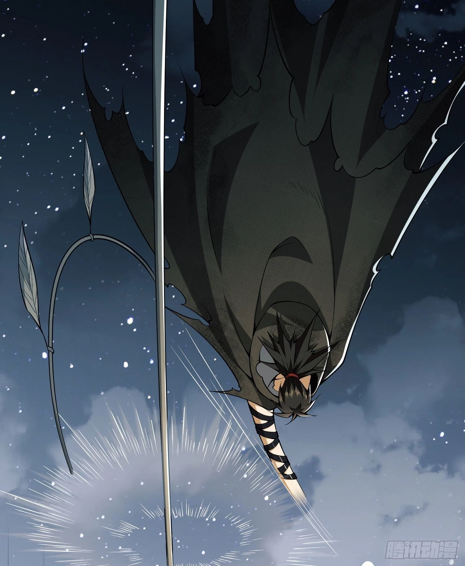 The First Sequence Chapter 18 - 36