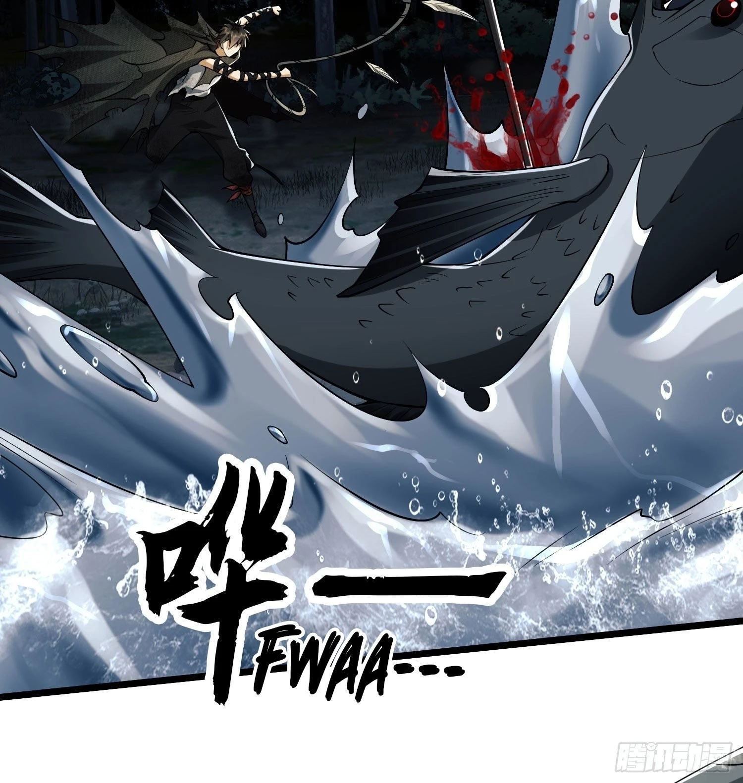 The First Sequence Chapter 18 - 40