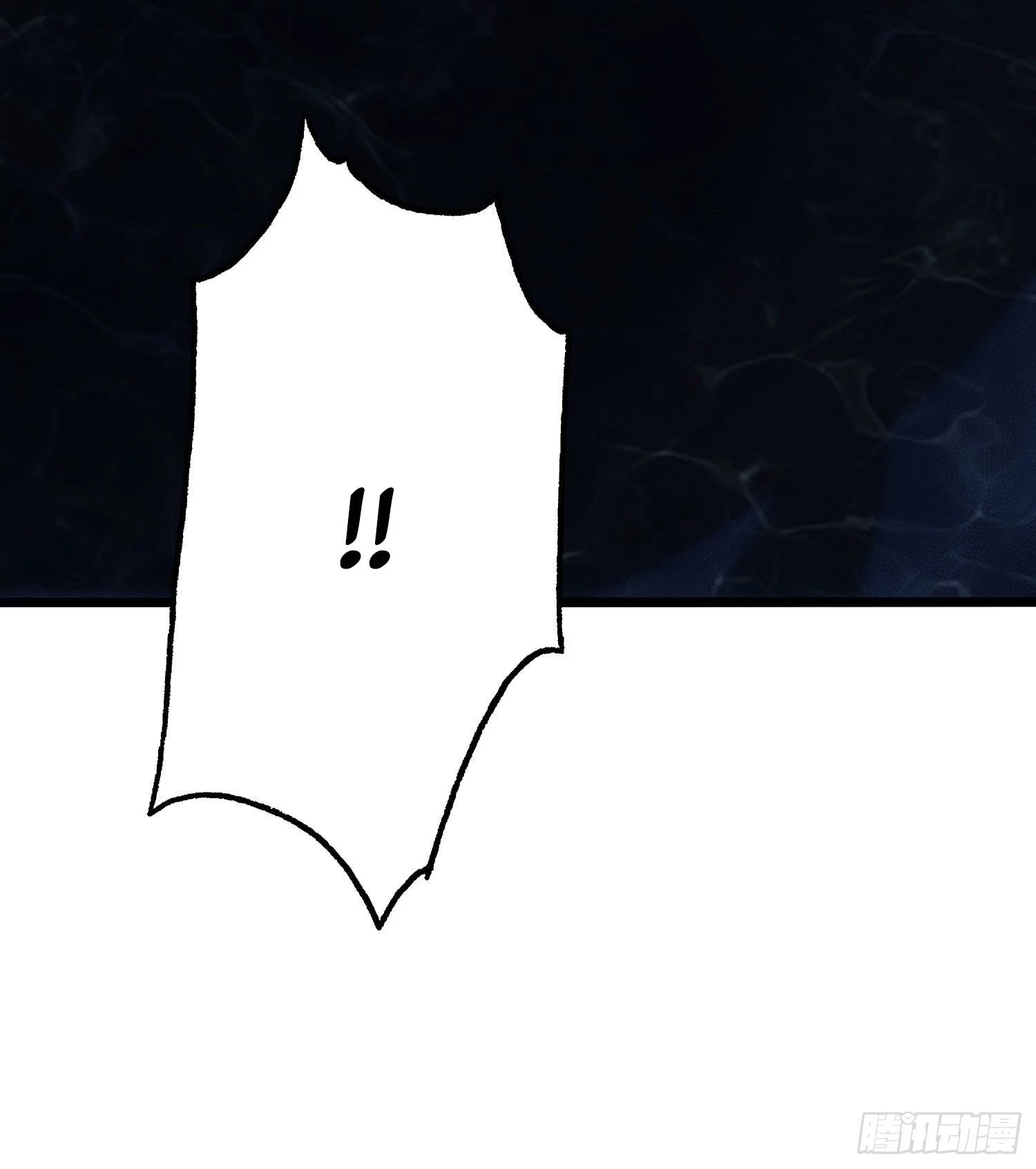 The First Sequence Chapter 18 - 48