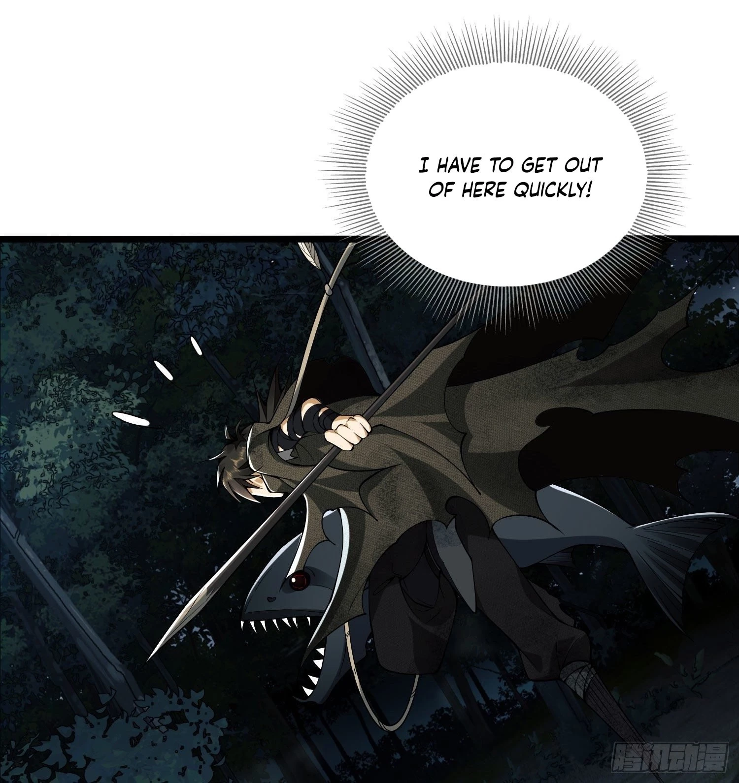 The First Sequence Chapter 18 - 49