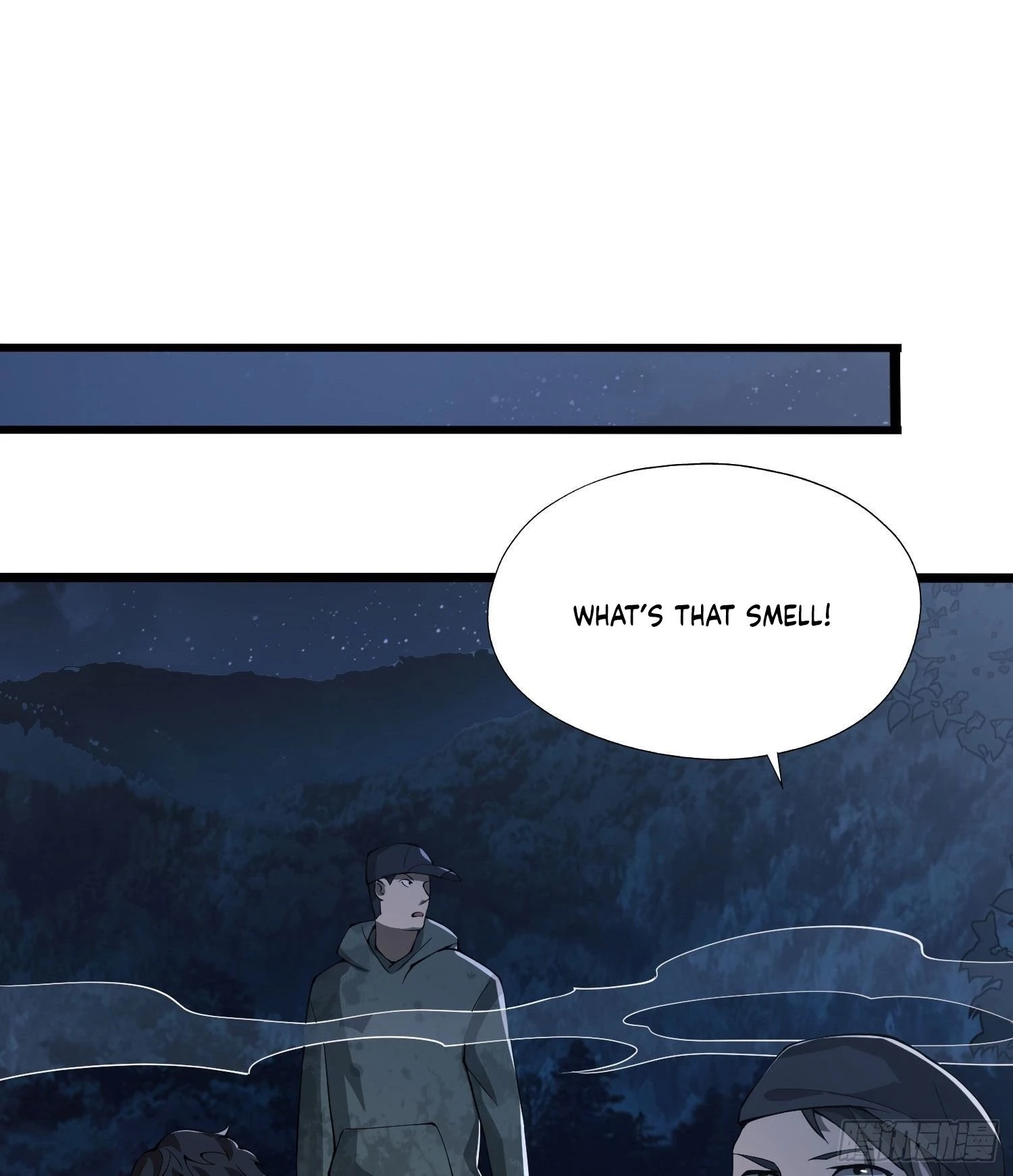 The First Sequence Chapter 18 - 51