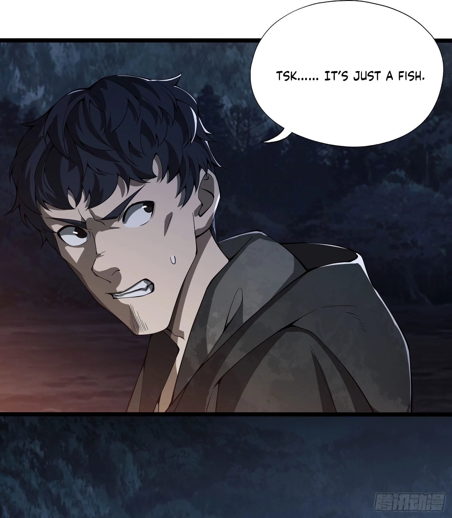 The First Sequence Chapter 18 - 53