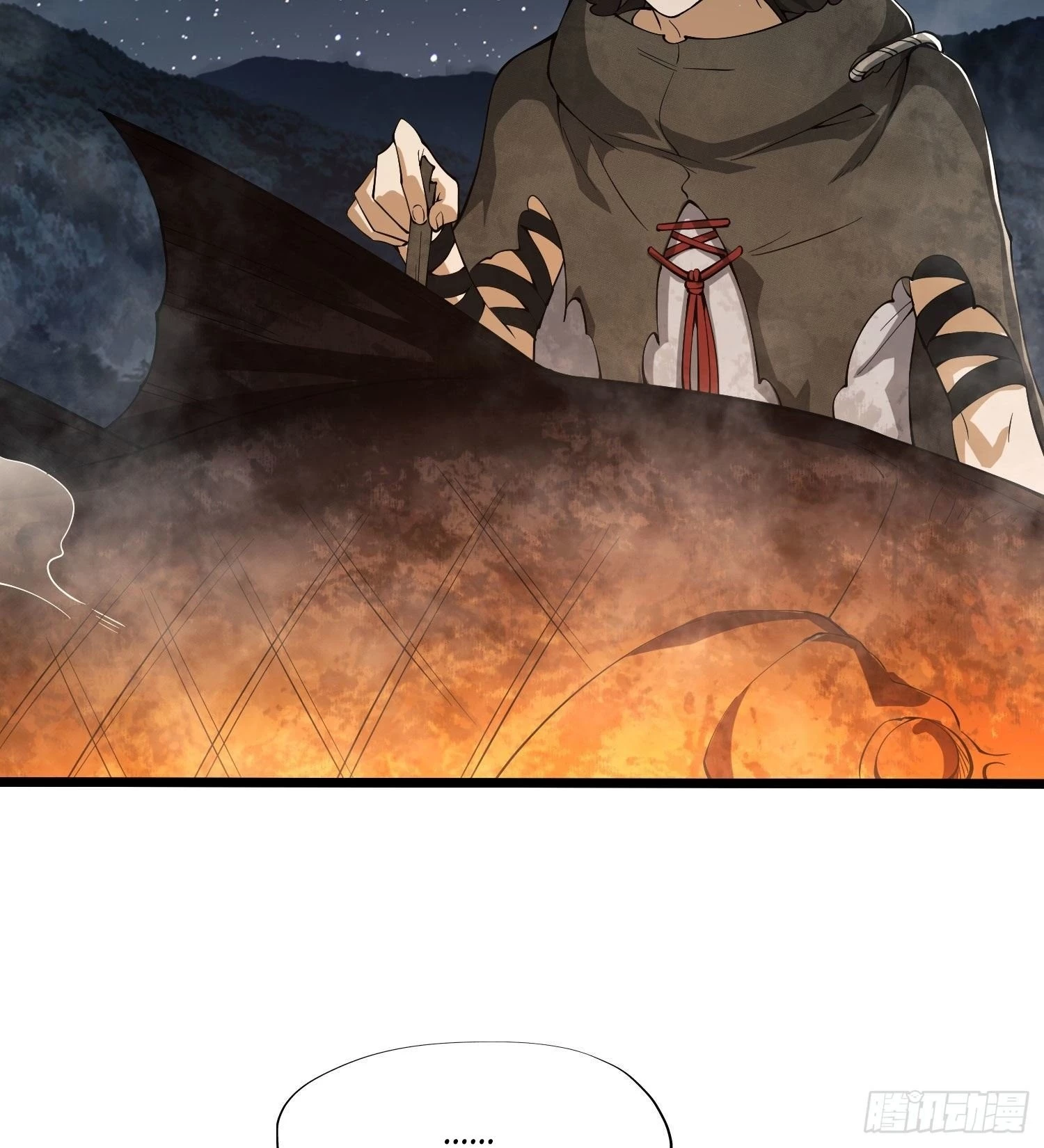 The First Sequence Chapter 18 - 57