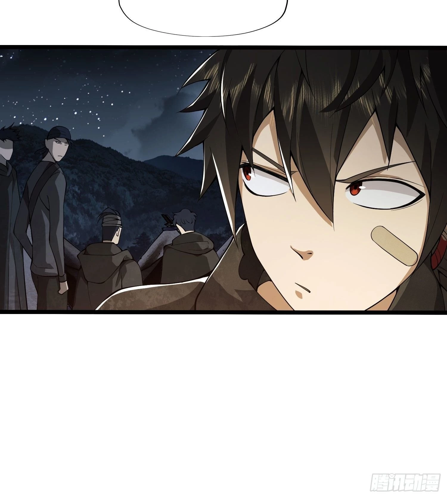 The First Sequence Chapter 18 - 58