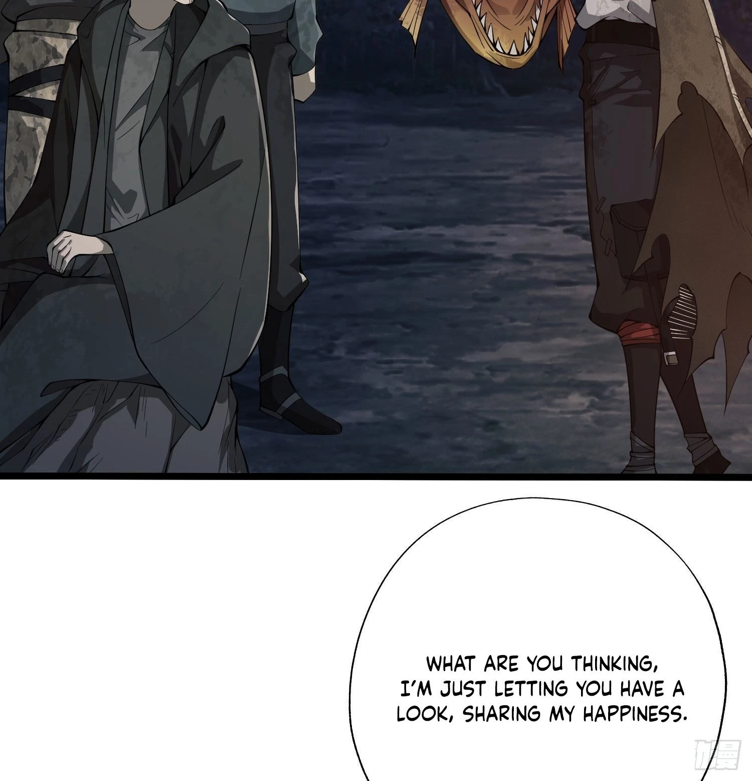 The First Sequence Chapter 18 - 60