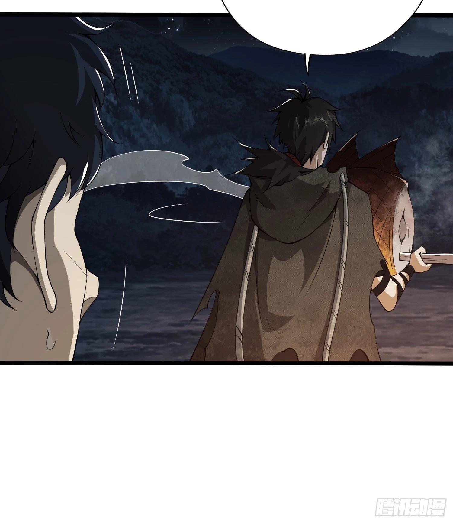 The First Sequence Chapter 18 - 61