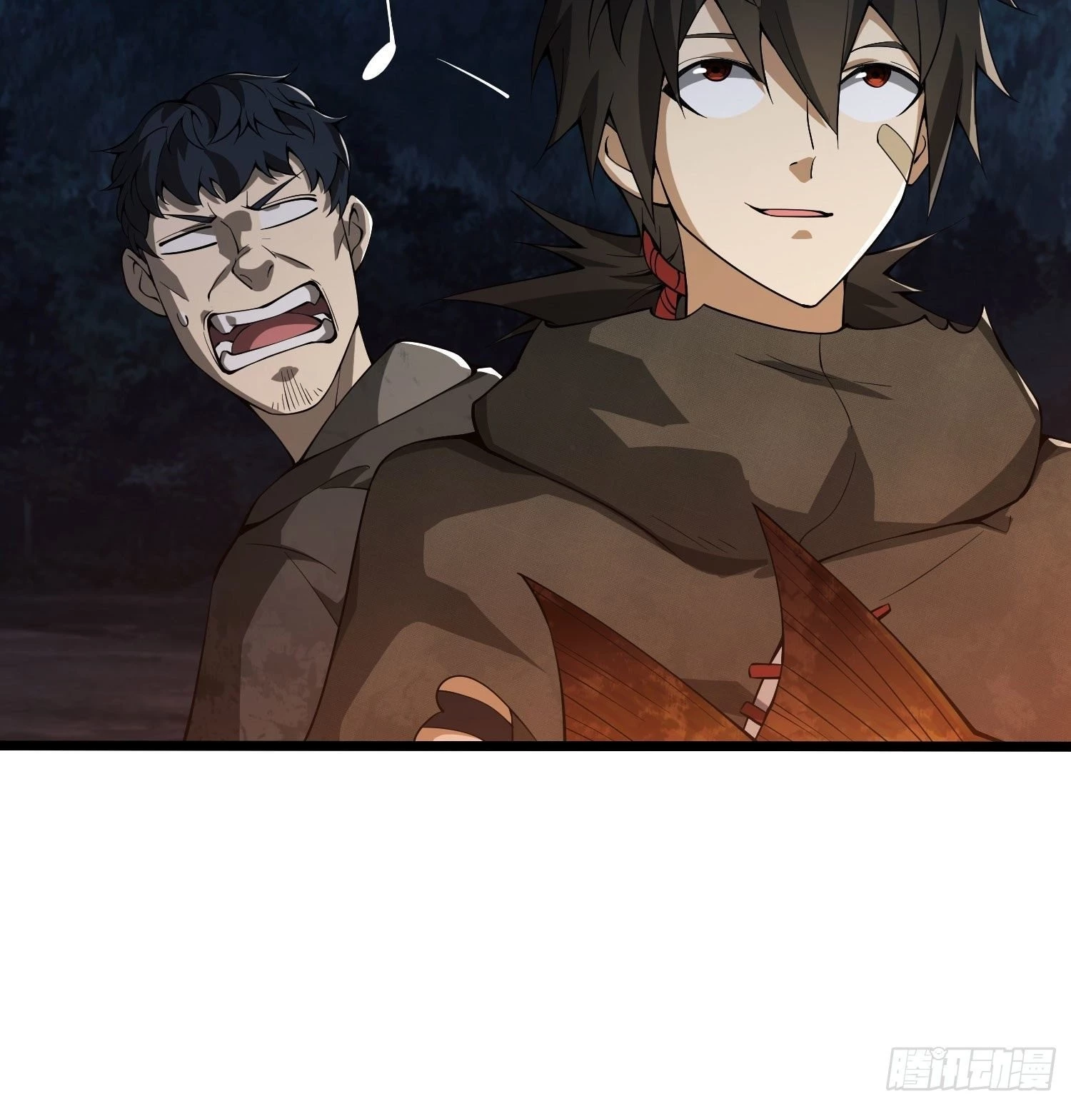 The First Sequence Chapter 18 - 63