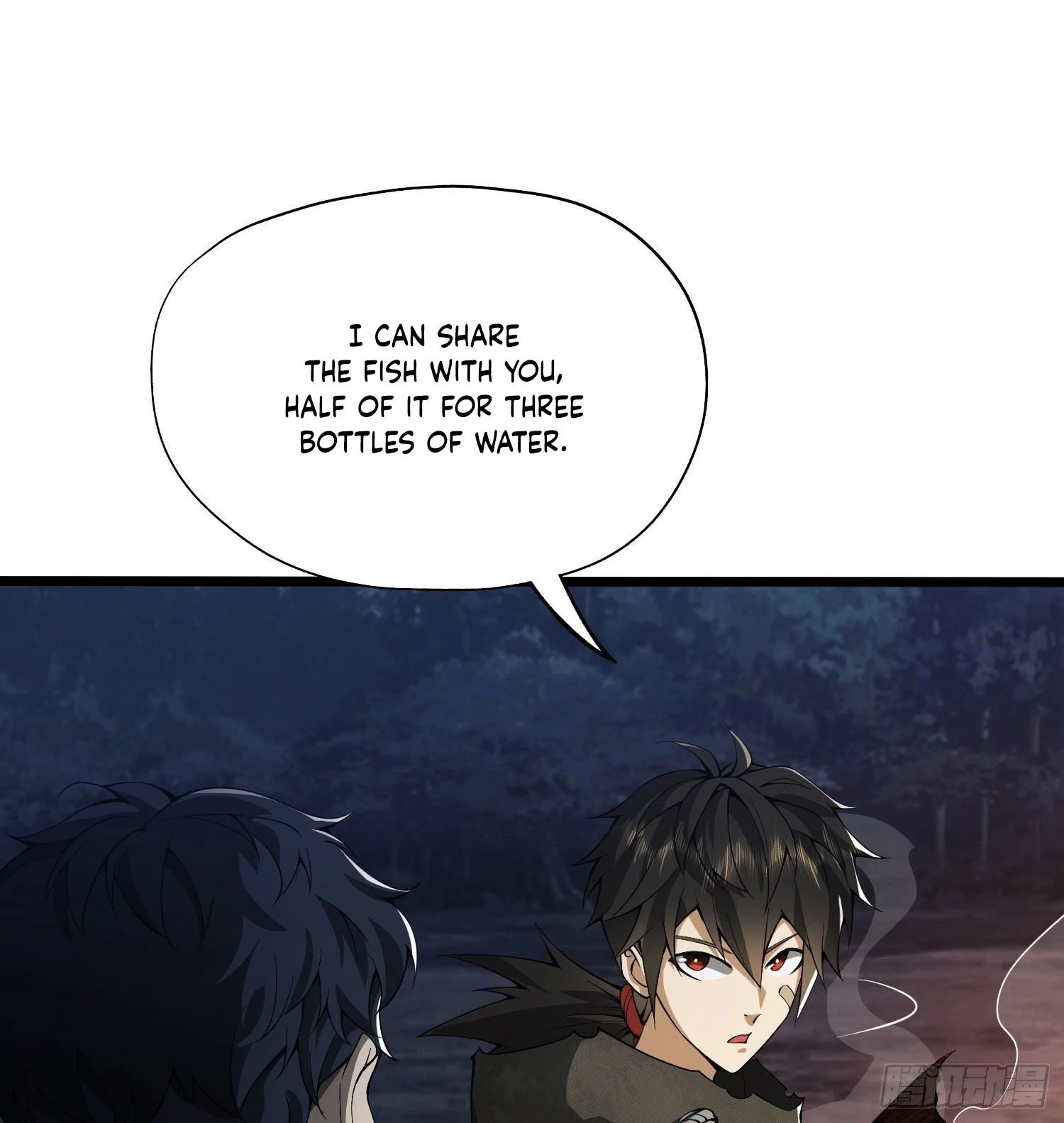 The First Sequence Chapter 18 - 64