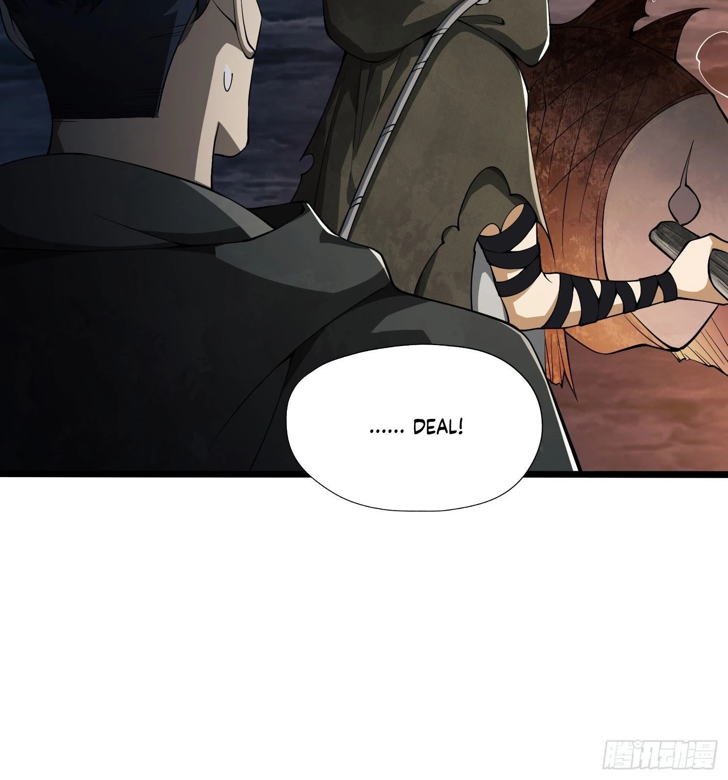 The First Sequence Chapter 18 - 65