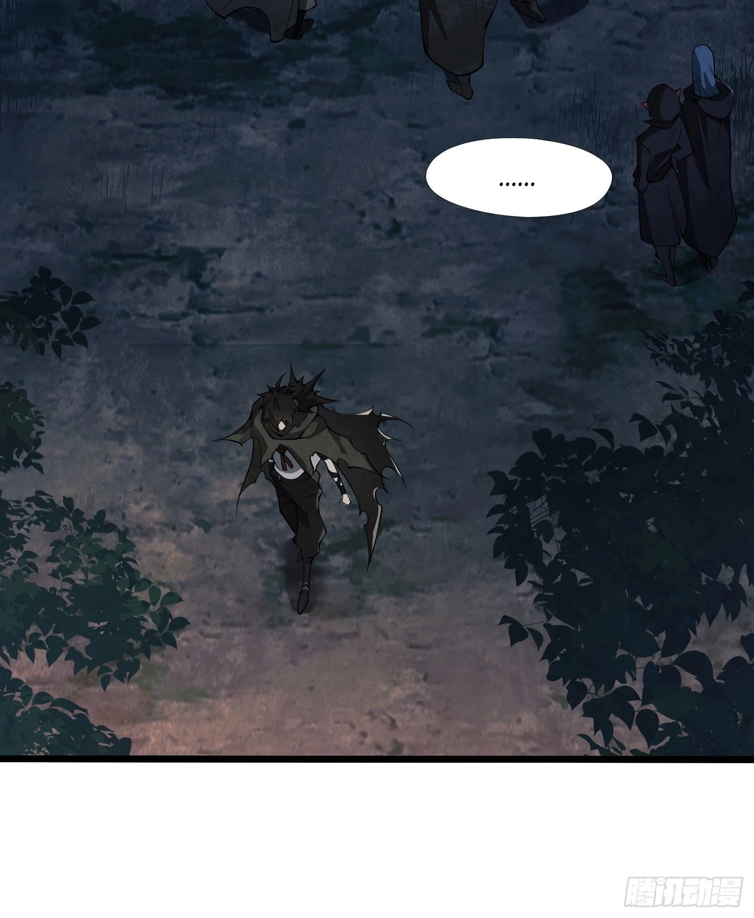 The First Sequence Chapter 18 - 67