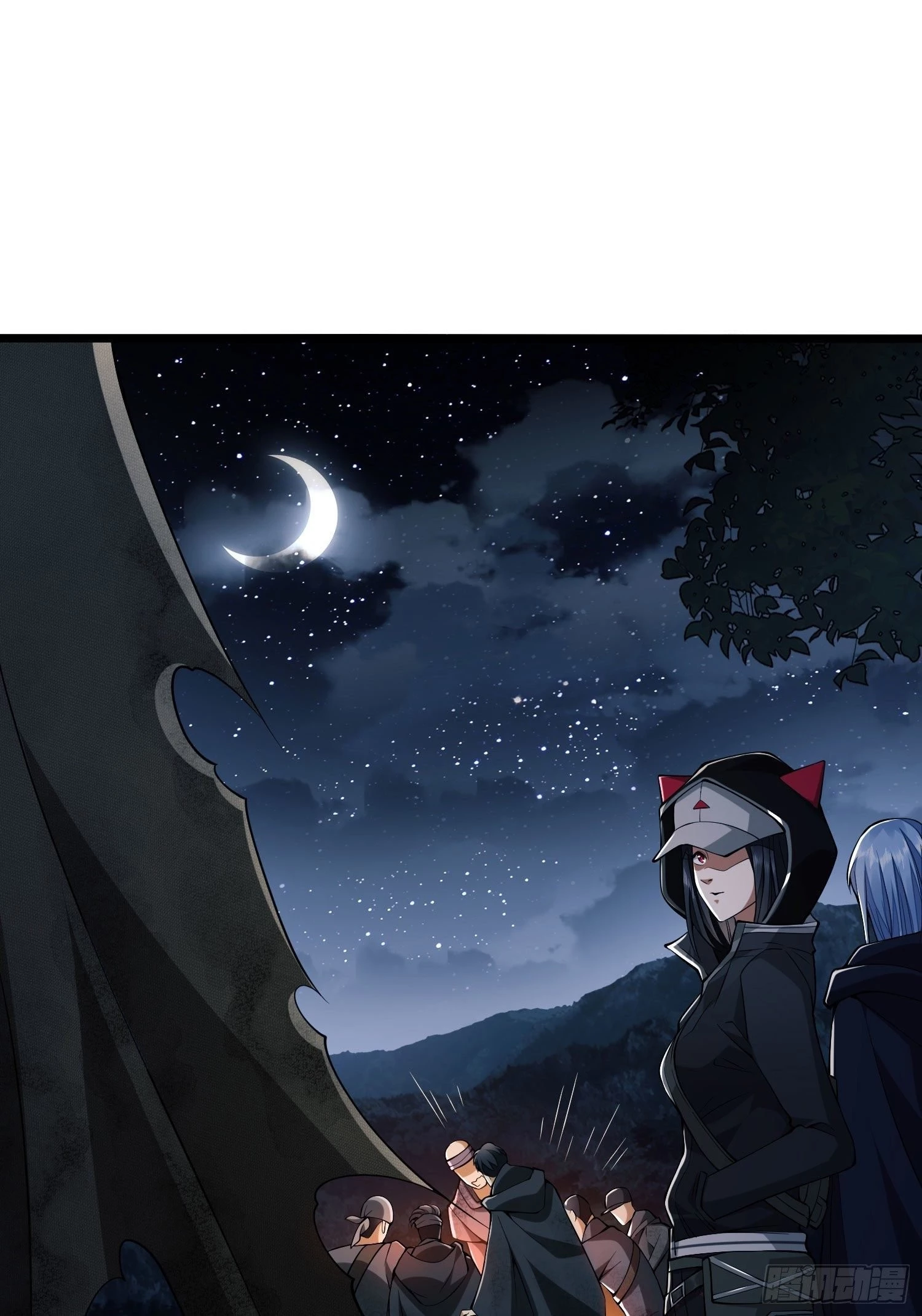The First Sequence Chapter 18 - 68