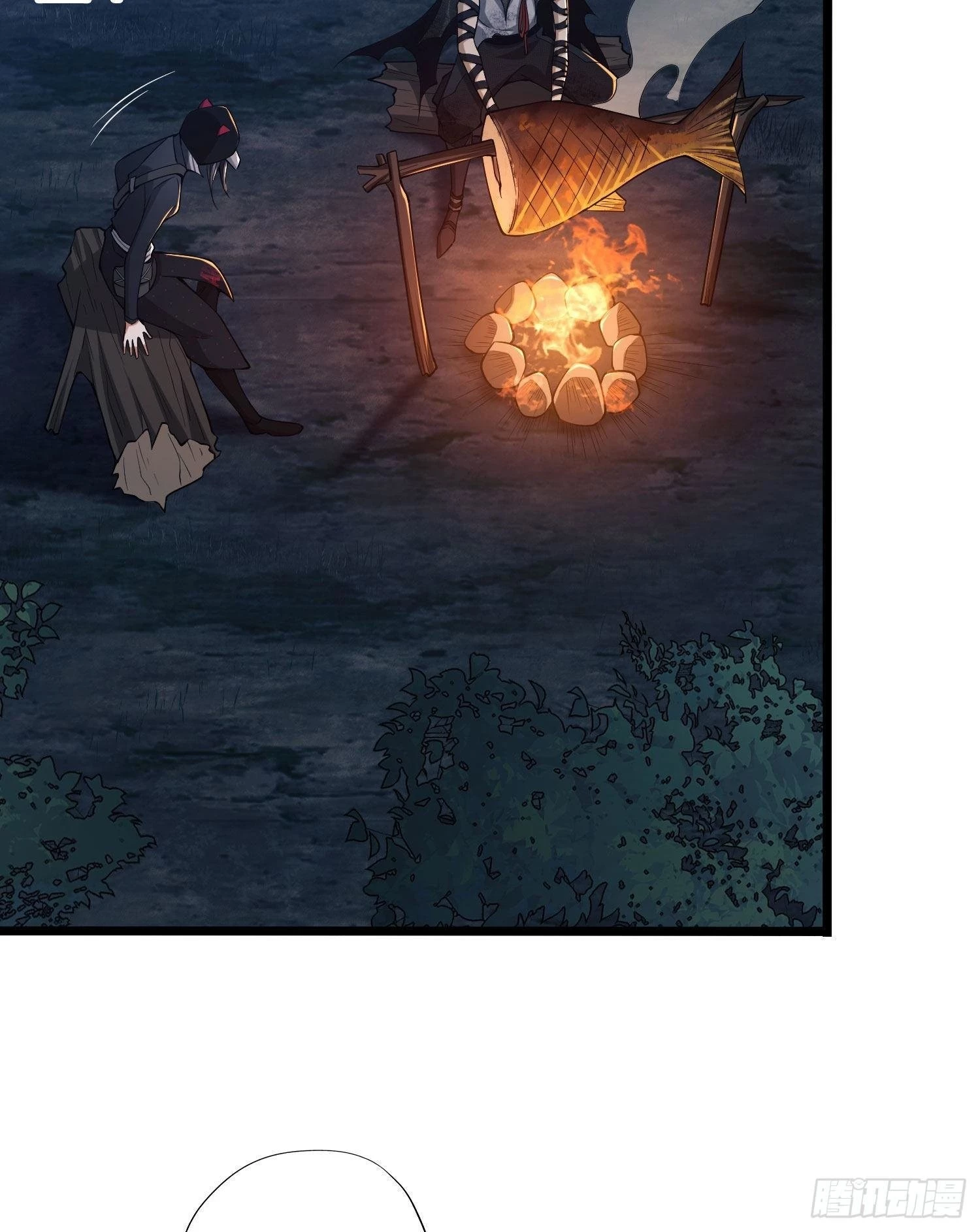 The First Sequence Chapter 18 - 70