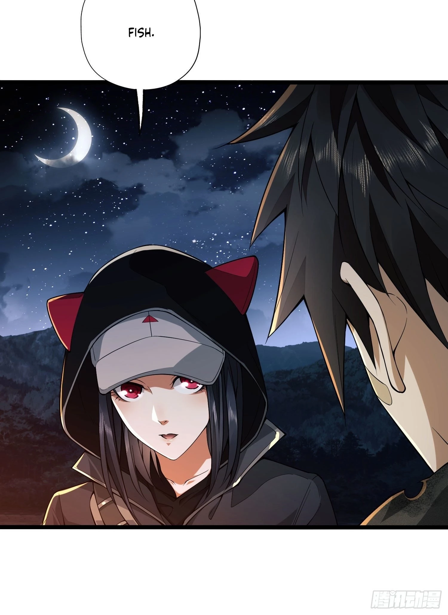 The First Sequence Chapter 18 - 71