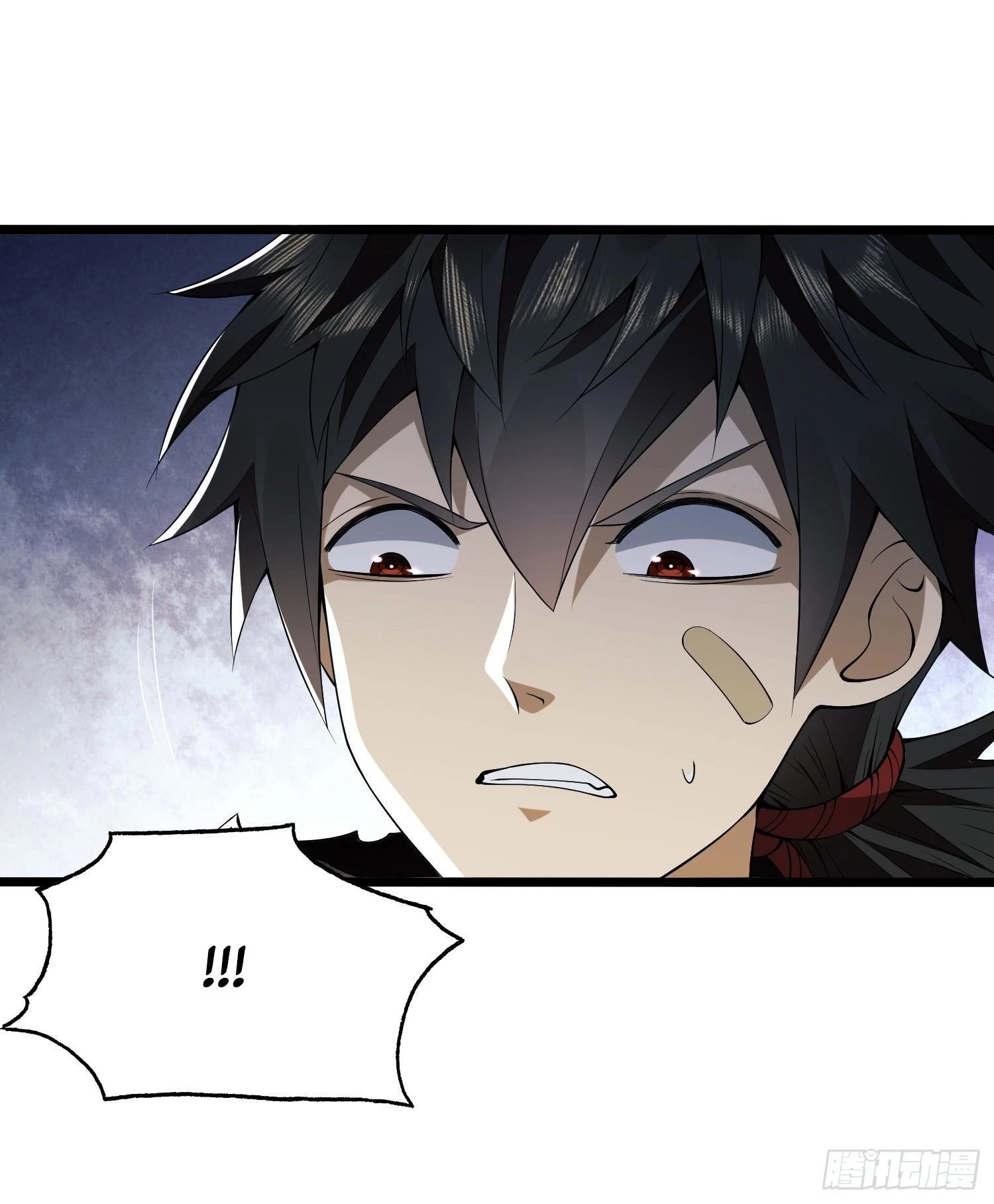 The First Sequence Chapter 18 - 72