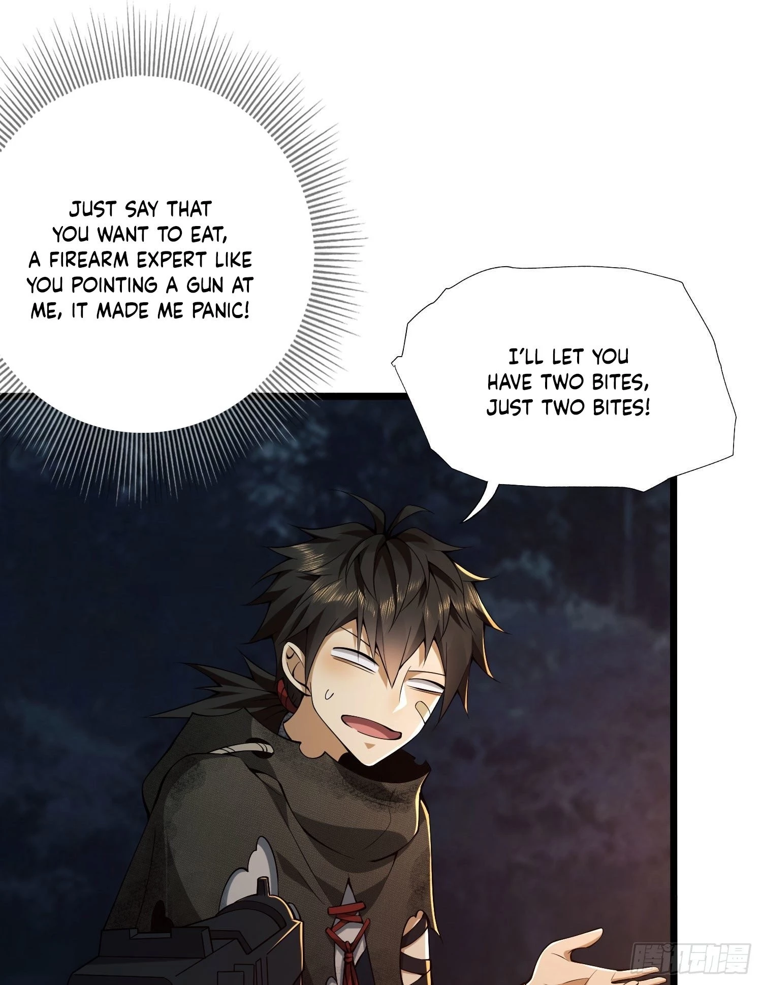 The First Sequence Chapter 18 - 75