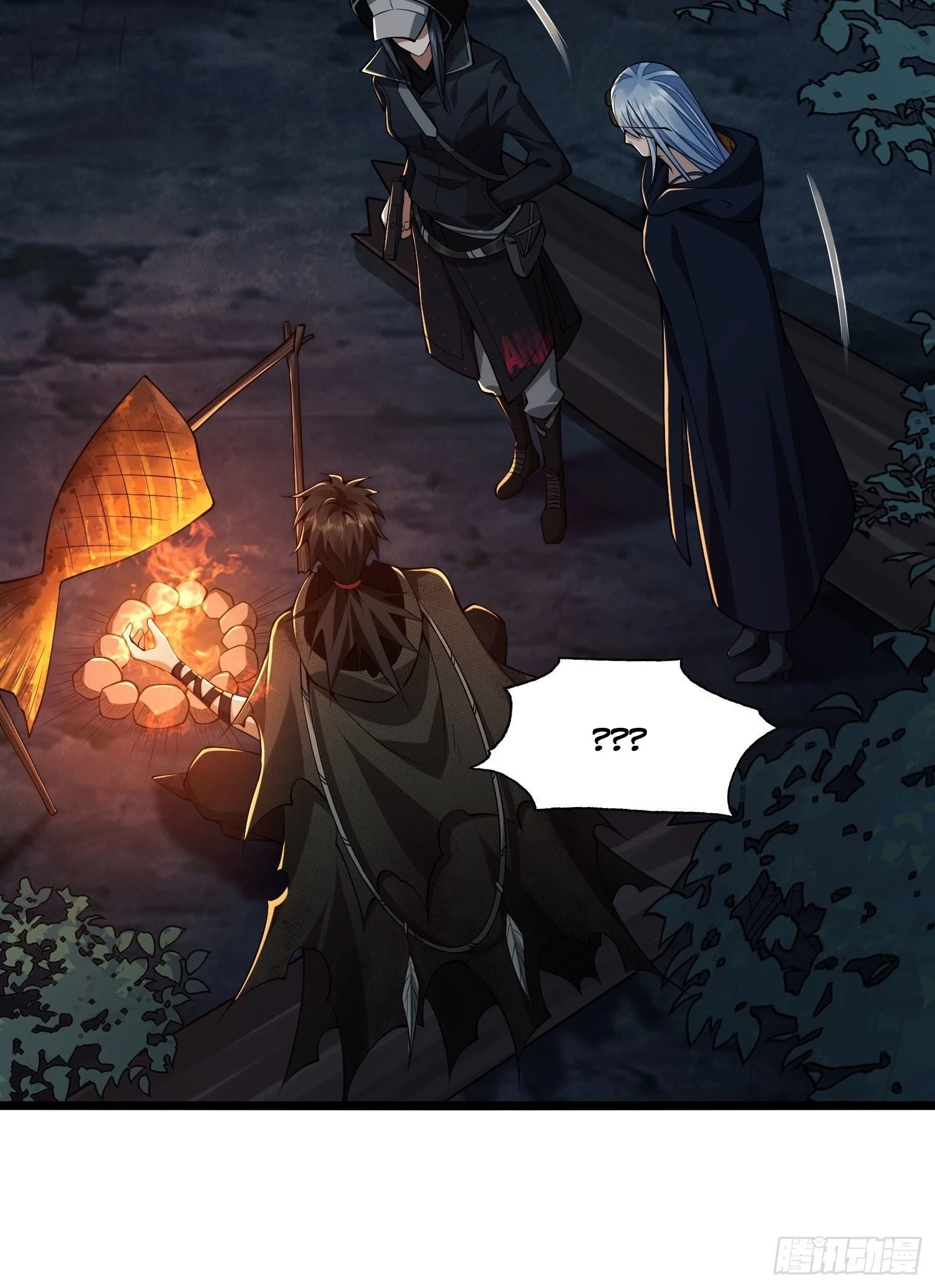 The First Sequence Chapter 18 - 77