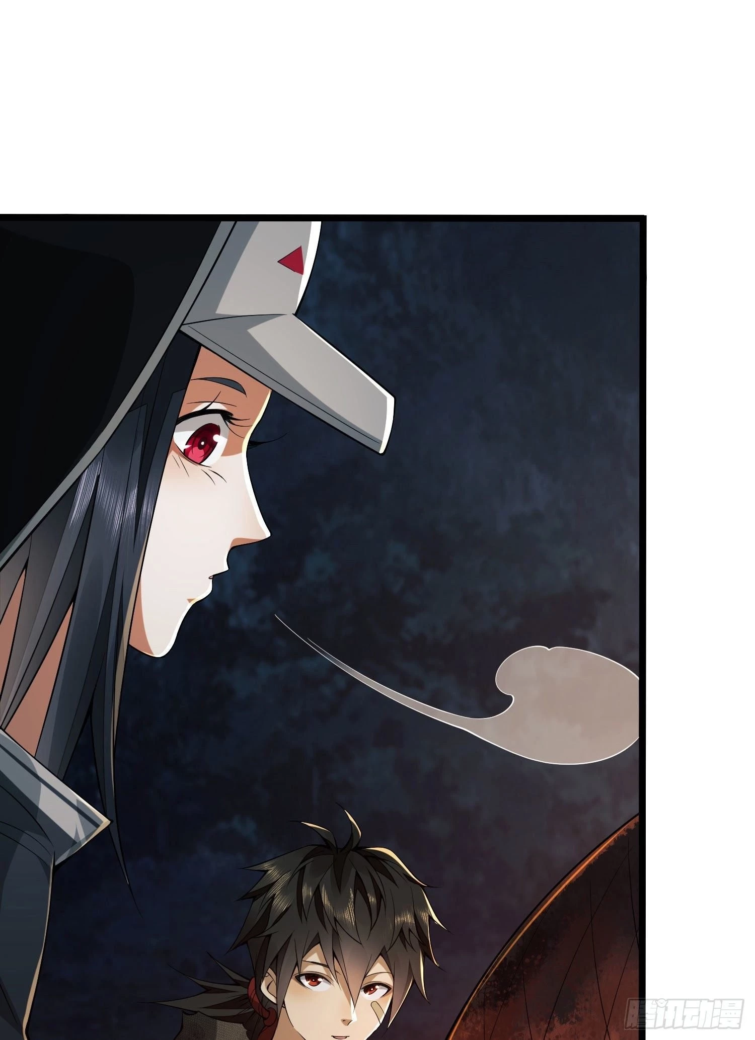 The First Sequence Chapter 18 - 83
