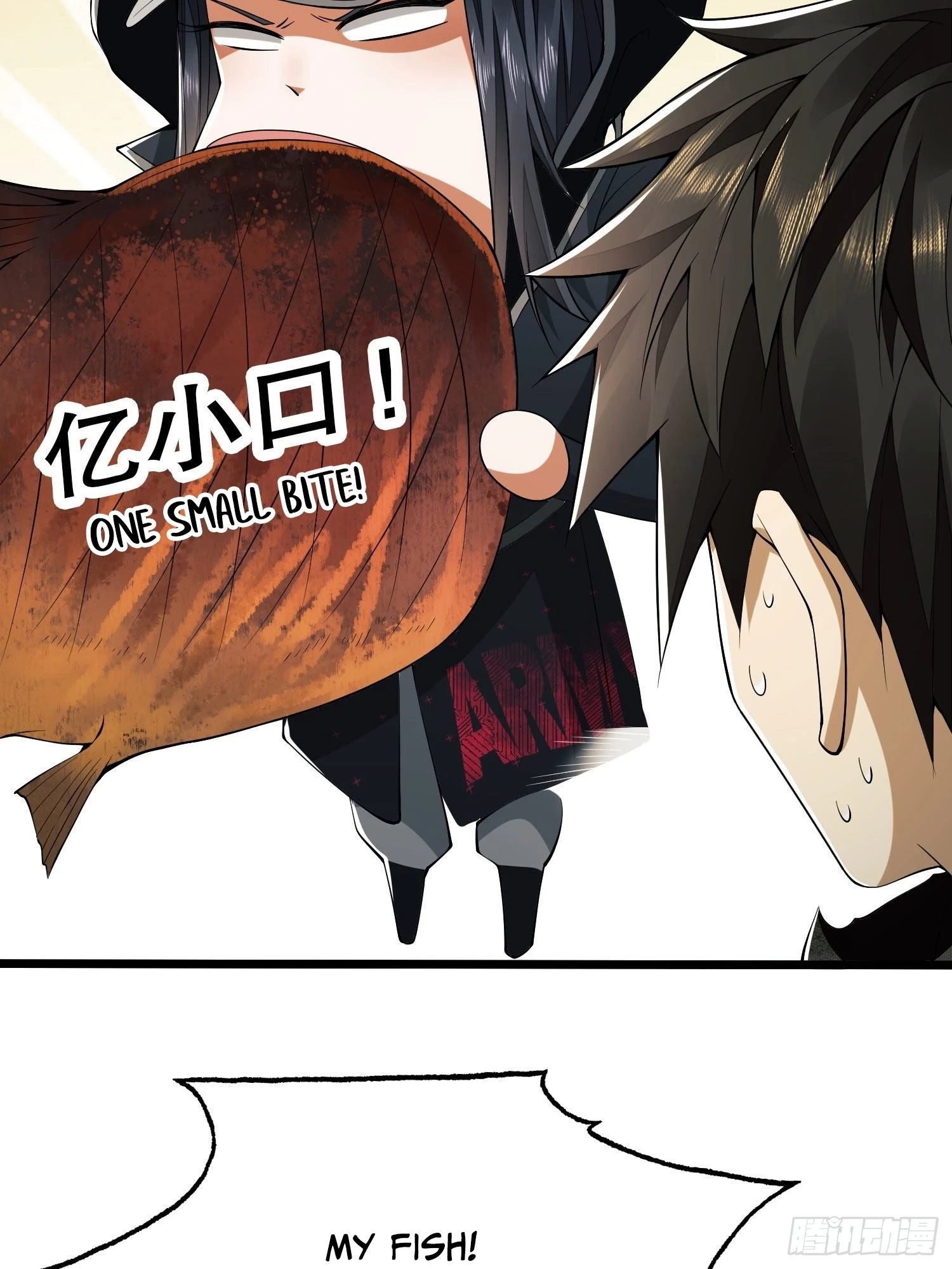 The First Sequence Chapter 18 - 85