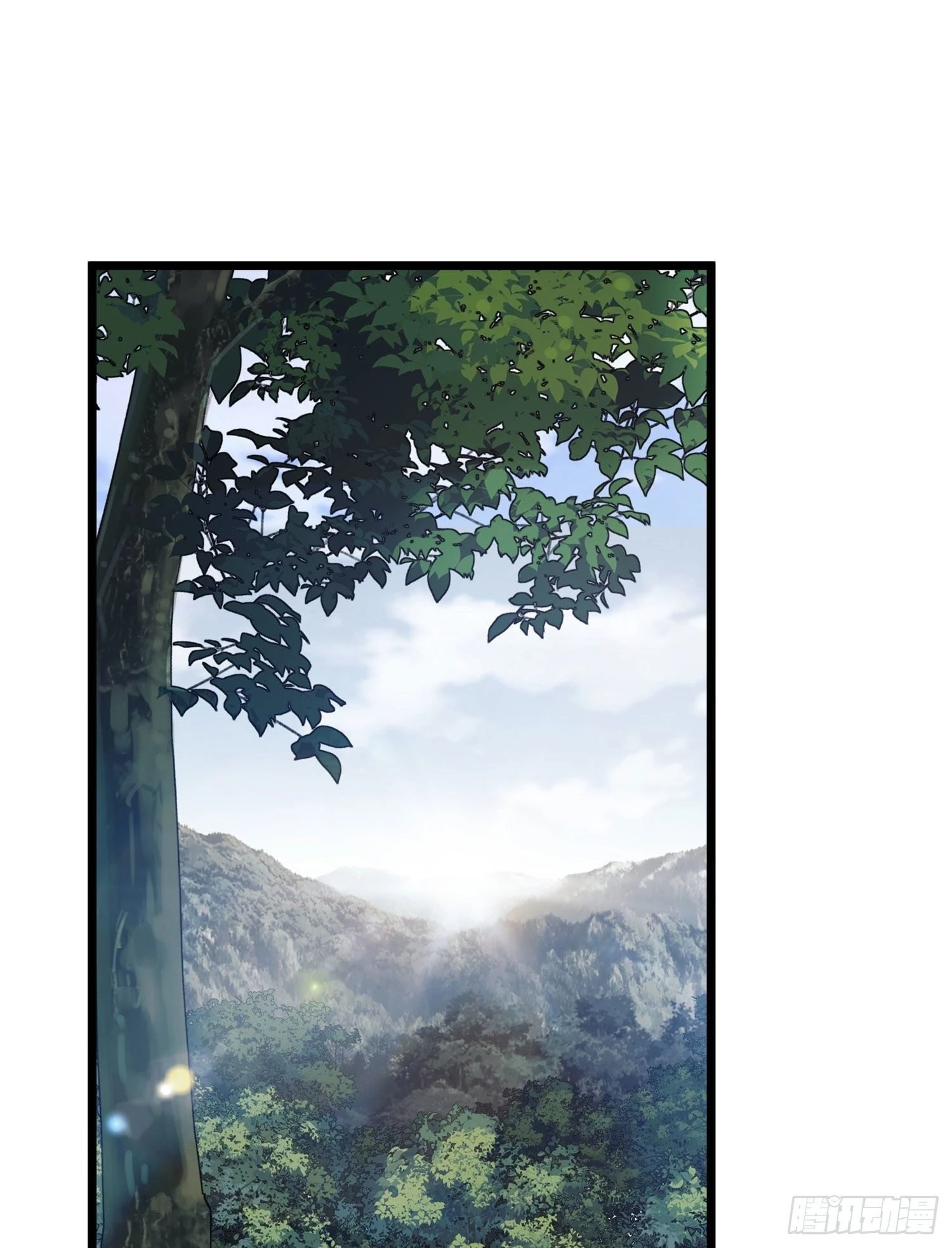 The First Sequence Chapter 19 - 3