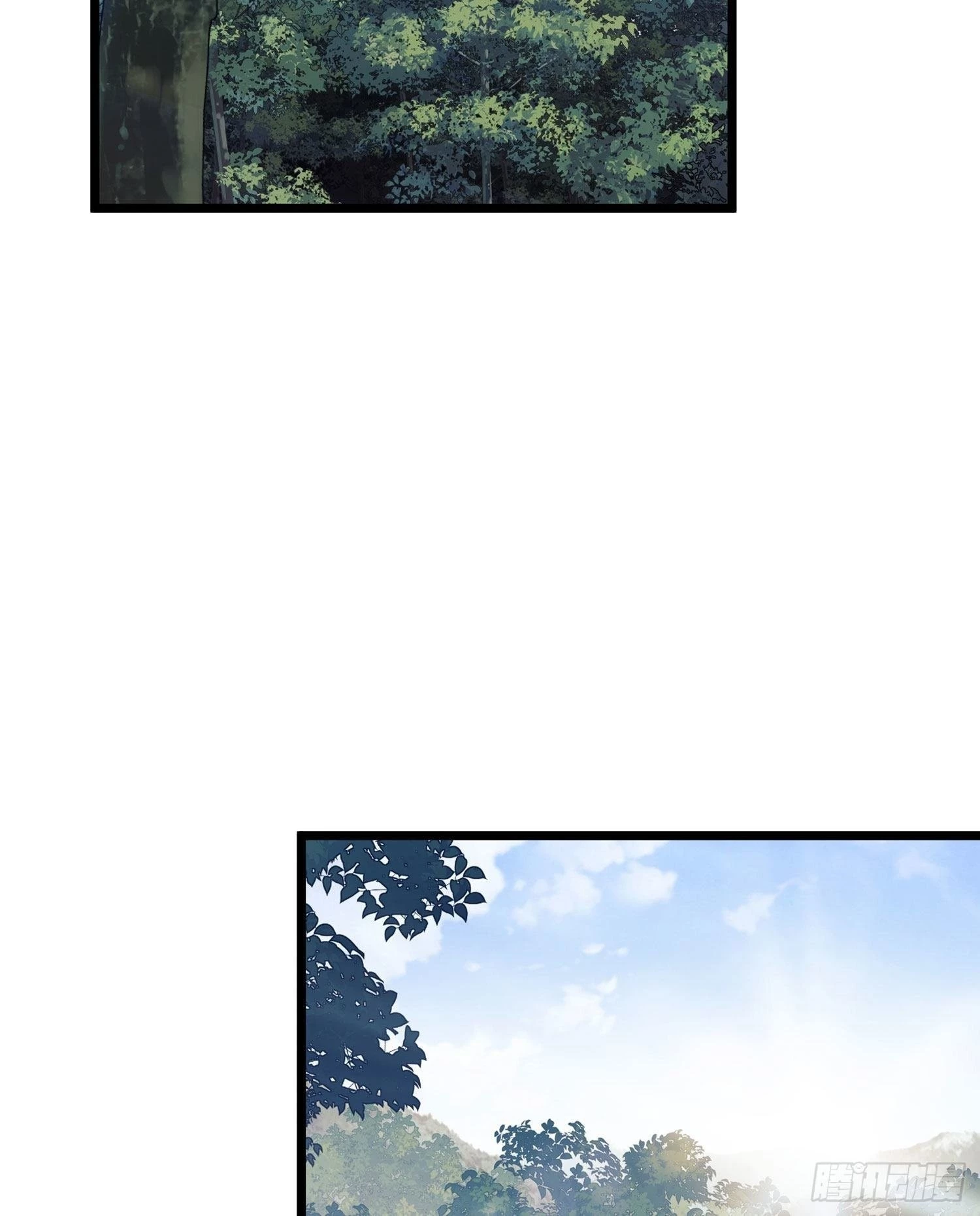 The First Sequence Chapter 19 - 4