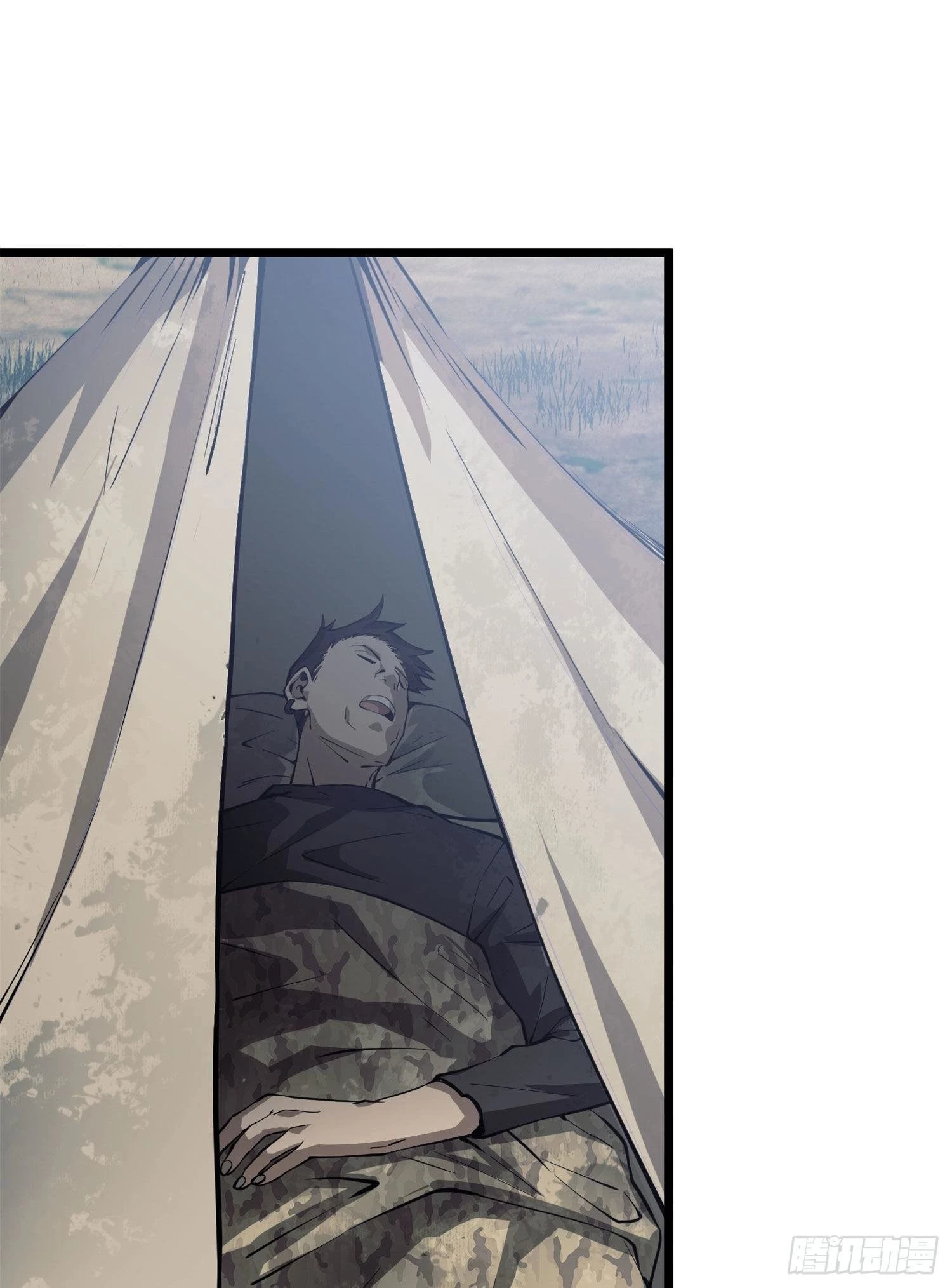 The First Sequence Chapter 19 - 9