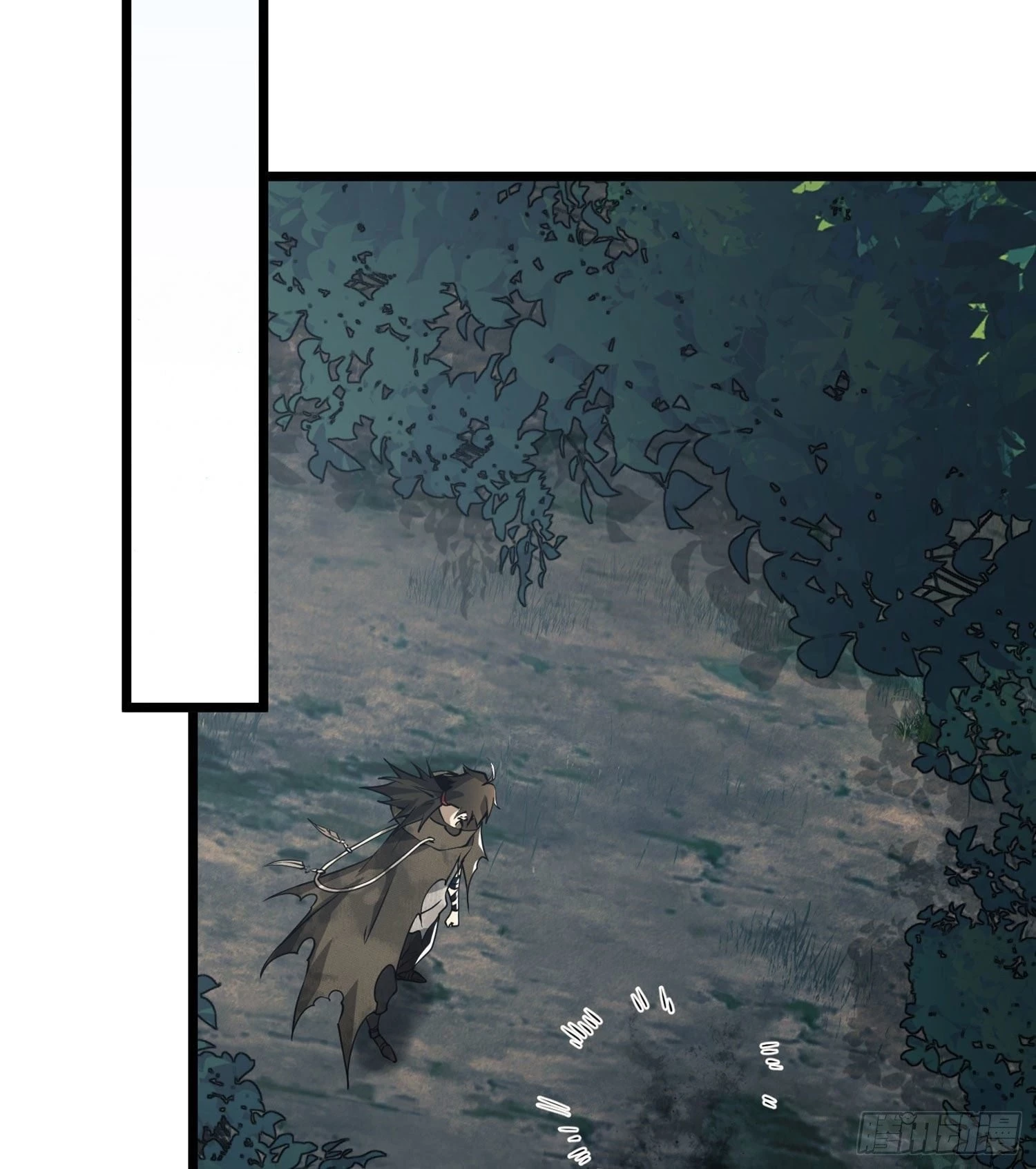 The First Sequence Chapter 19 - 14