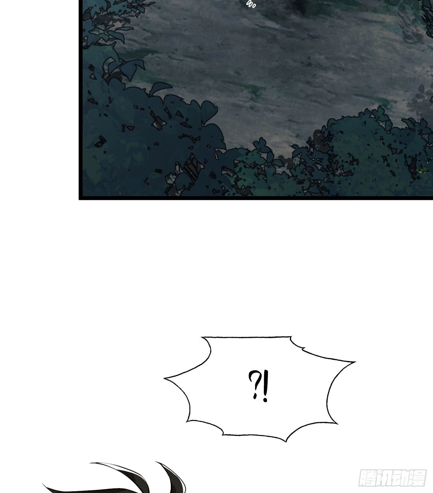 The First Sequence Chapter 19 - 15