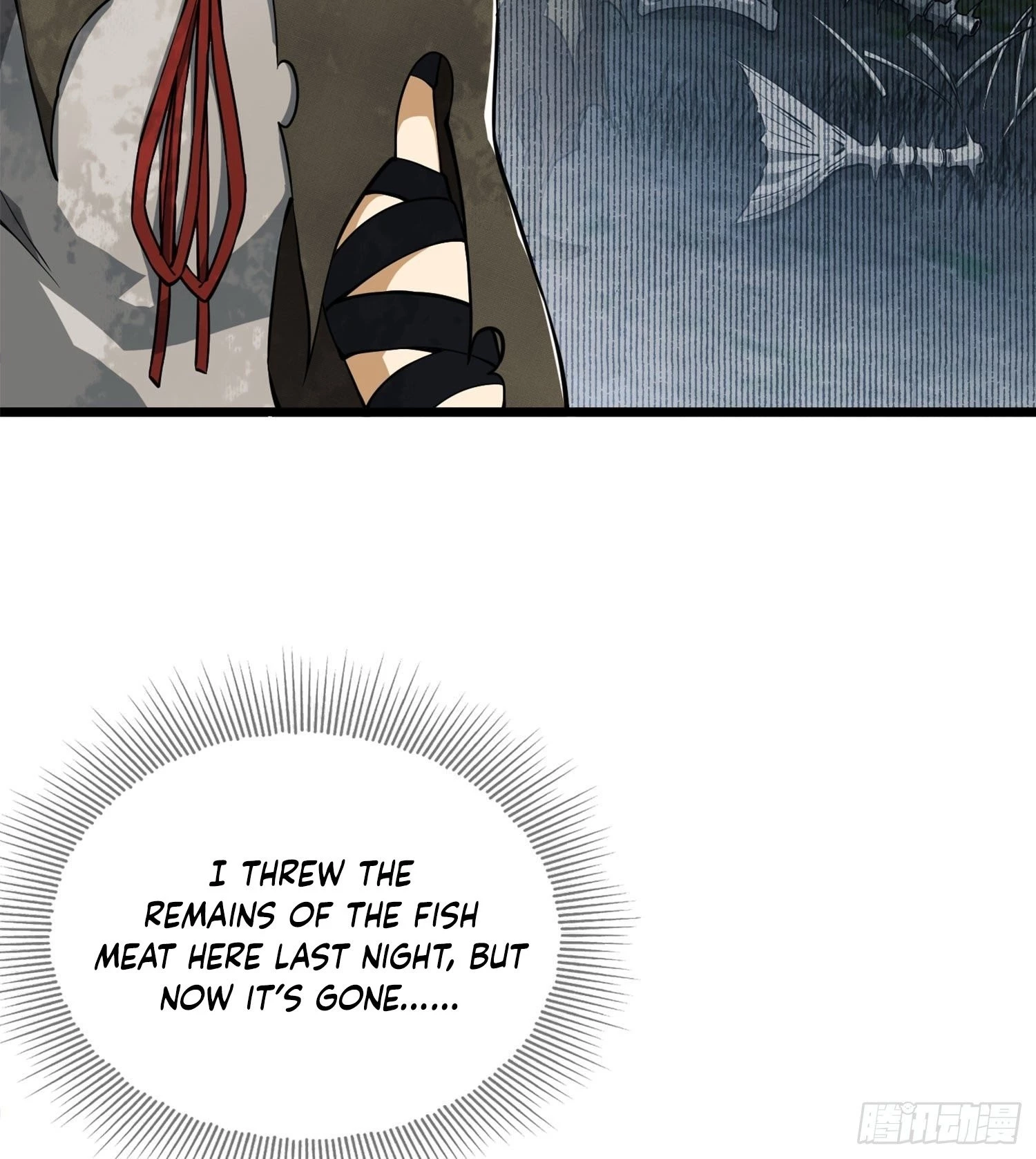 The First Sequence Chapter 19 - 17