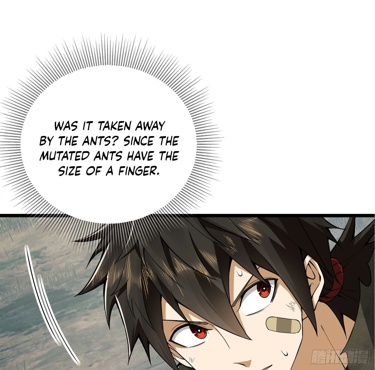 The First Sequence Chapter 19 - 19