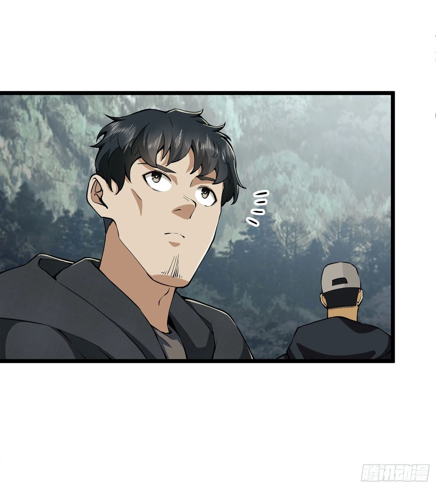 The First Sequence Chapter 19 - 23