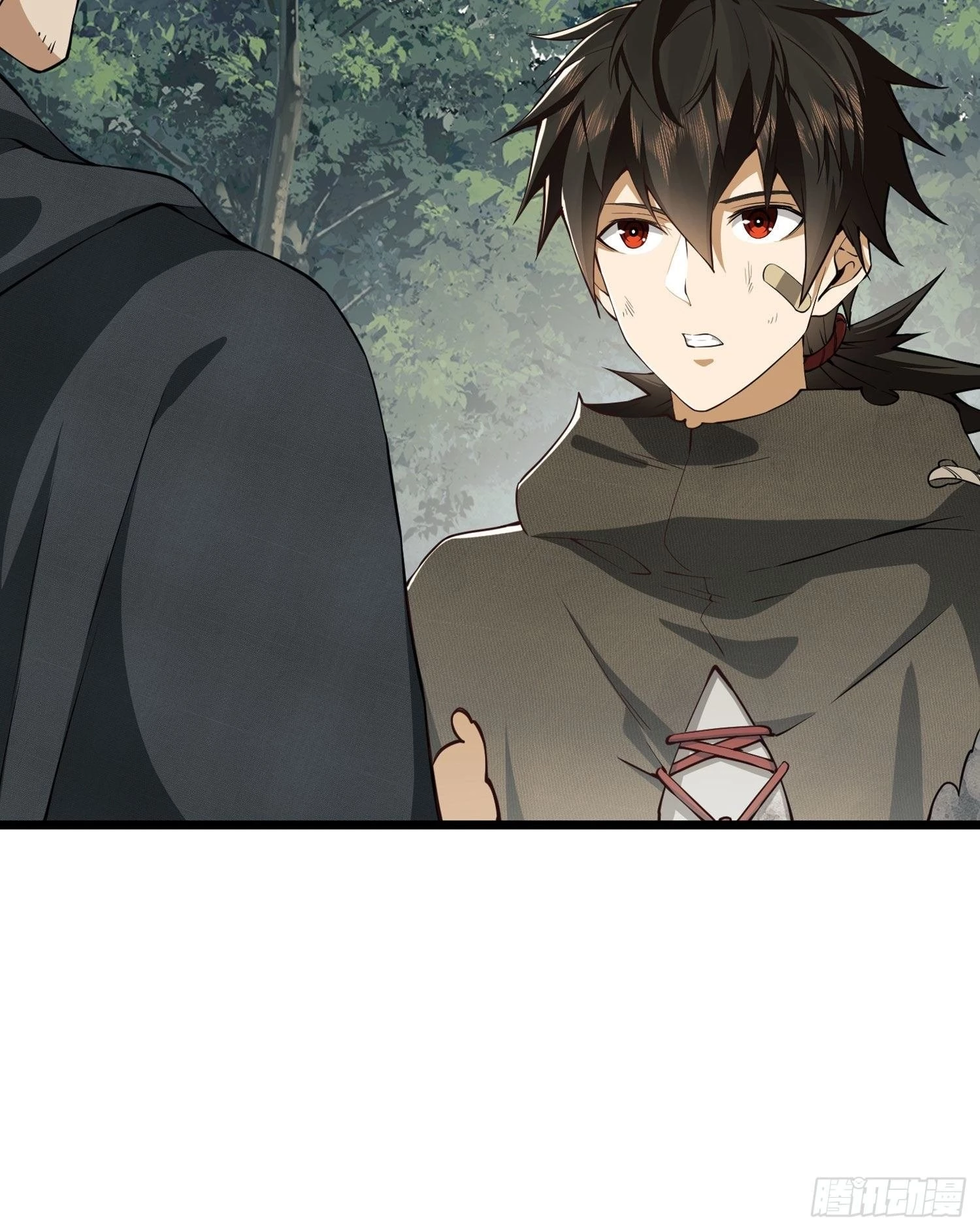 The First Sequence Chapter 19 - 27