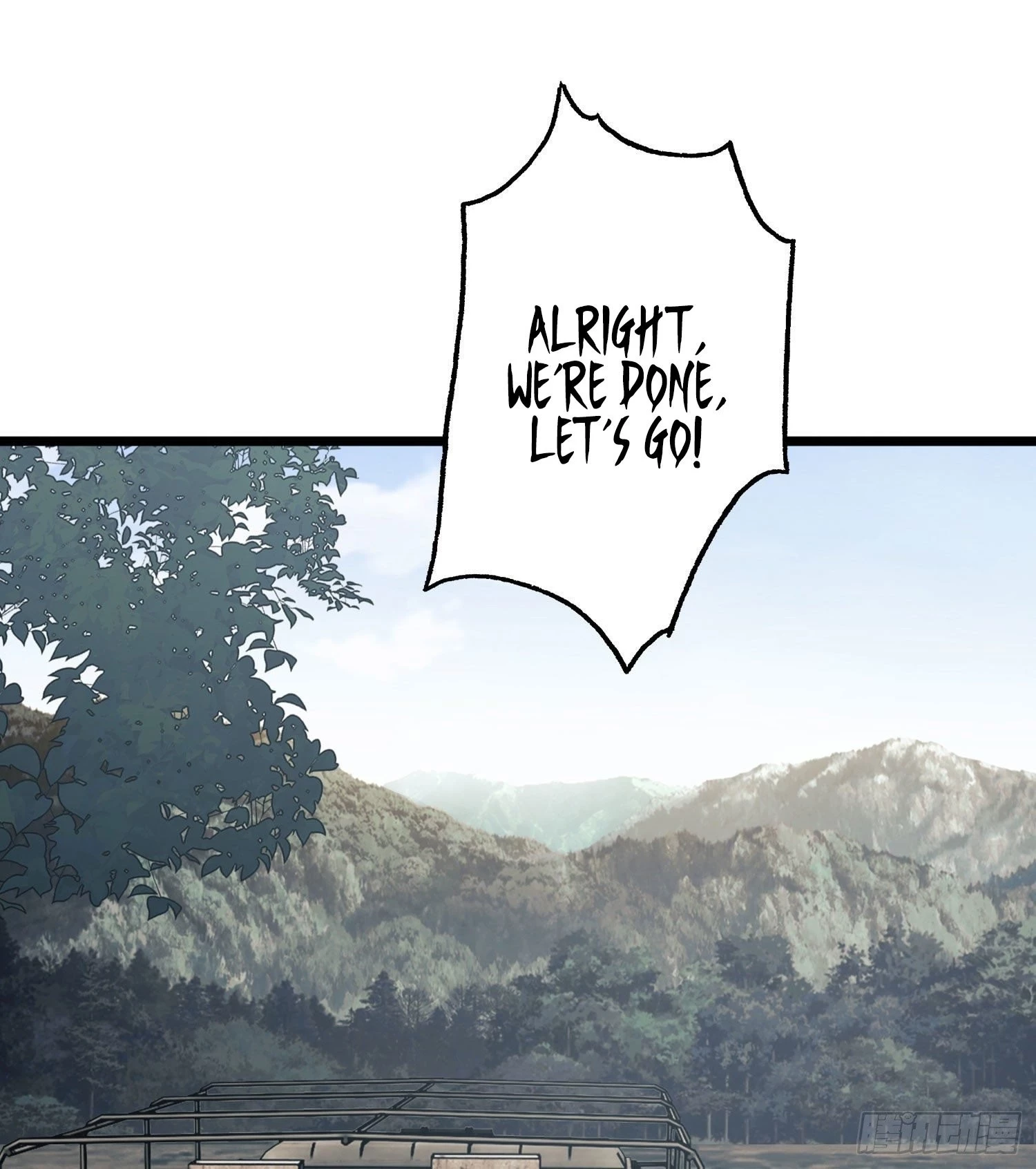 The First Sequence Chapter 19 - 30