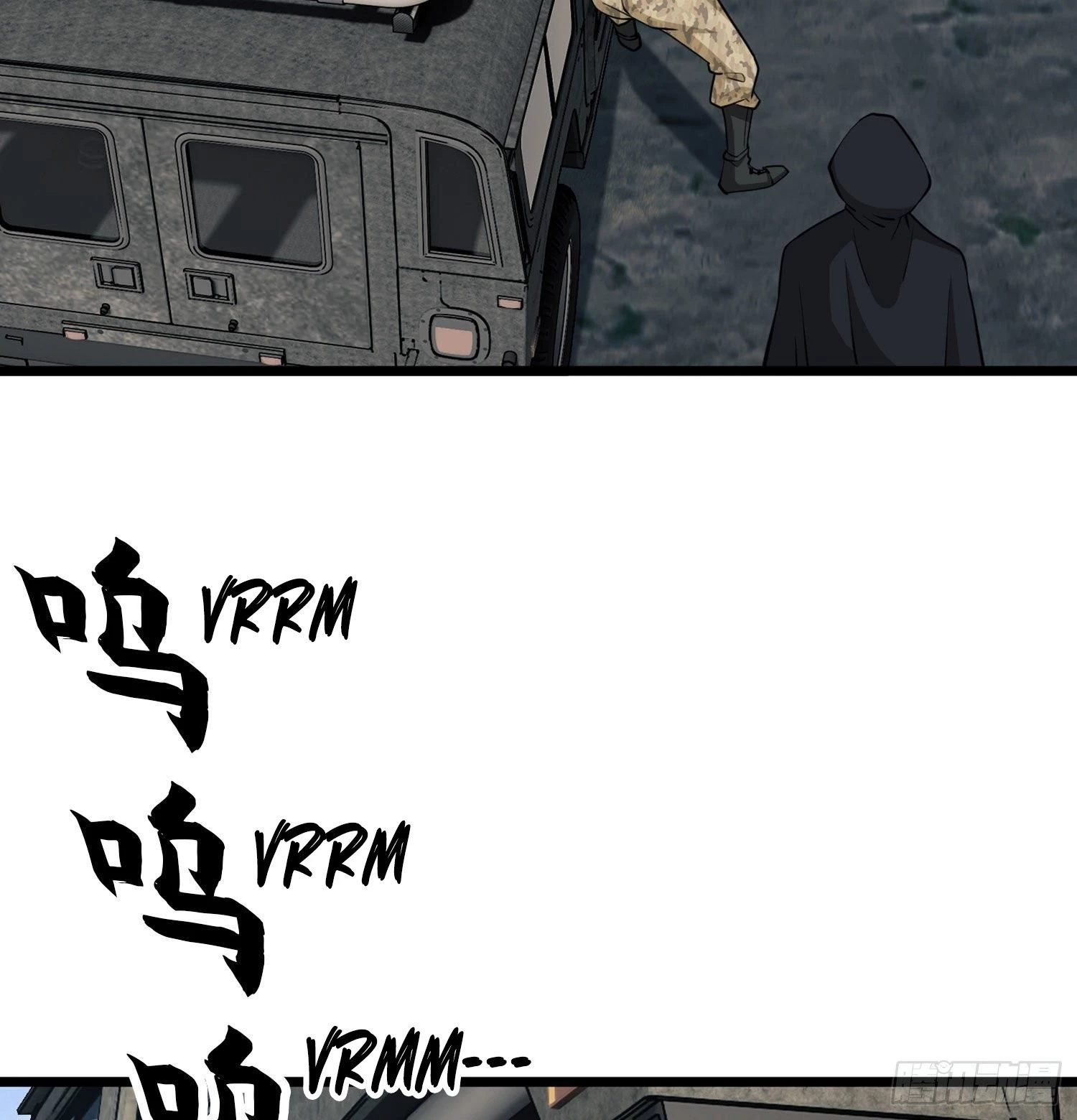 The First Sequence Chapter 19 - 32