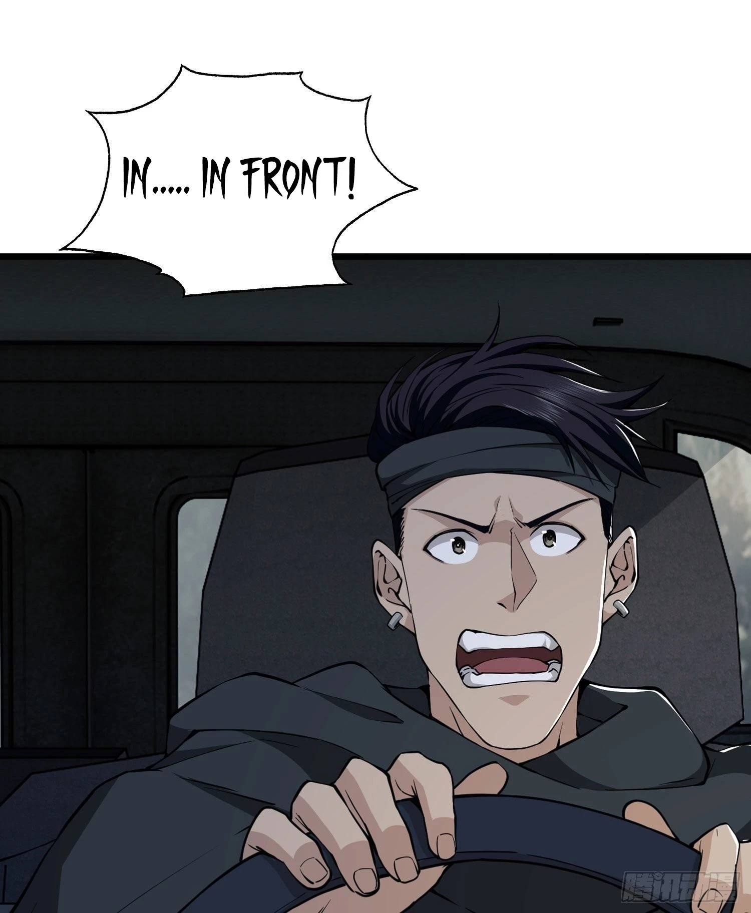 The First Sequence Chapter 19 - 35