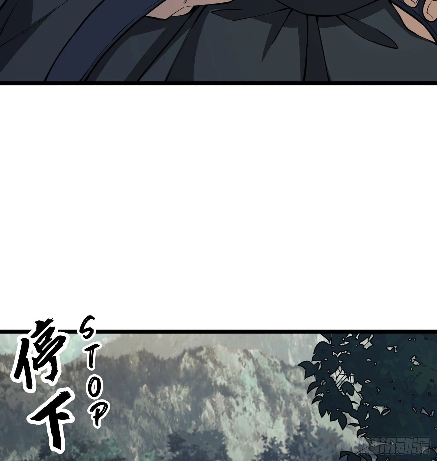 The First Sequence Chapter 19 - 36