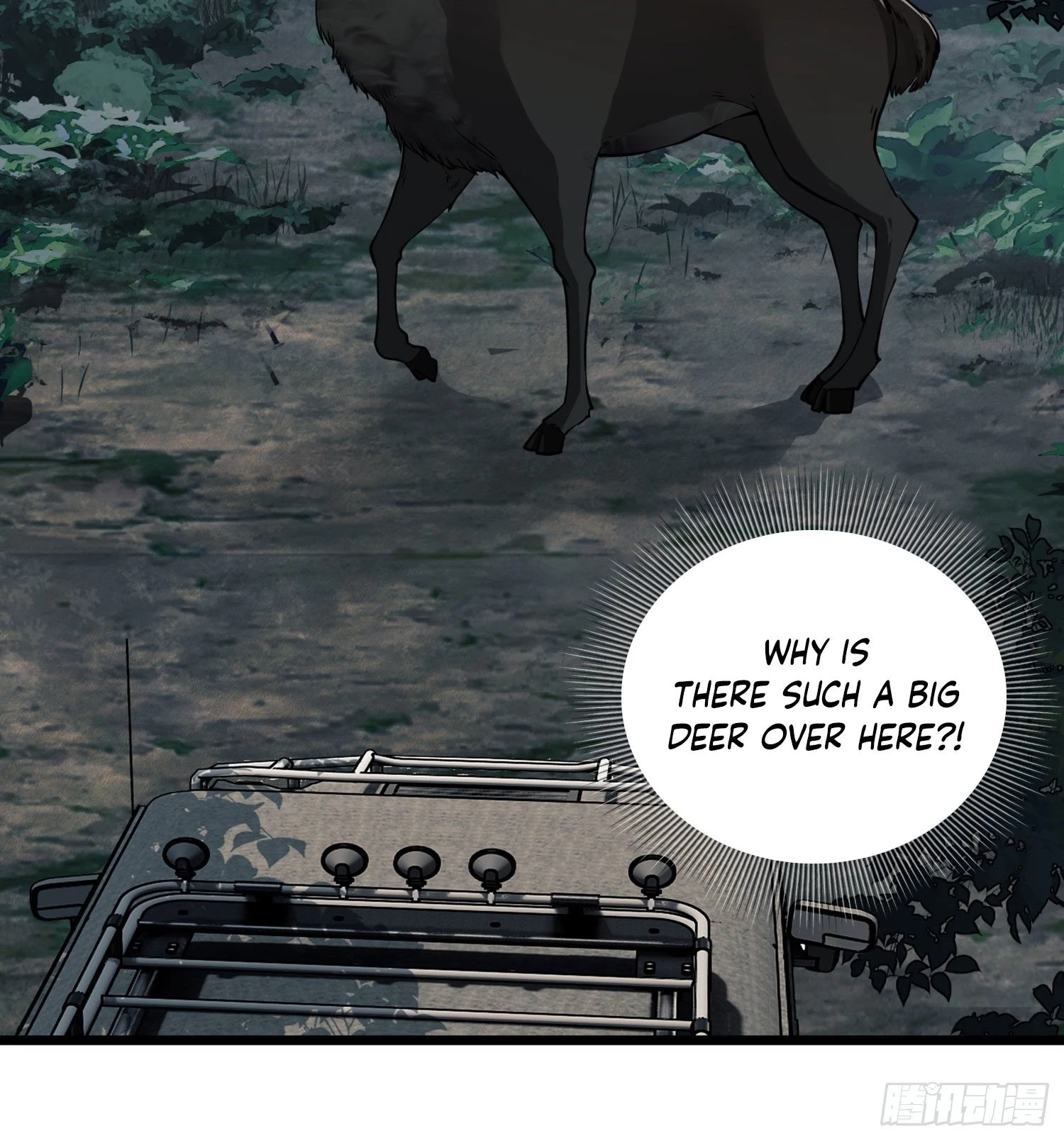 The First Sequence Chapter 19 - 40