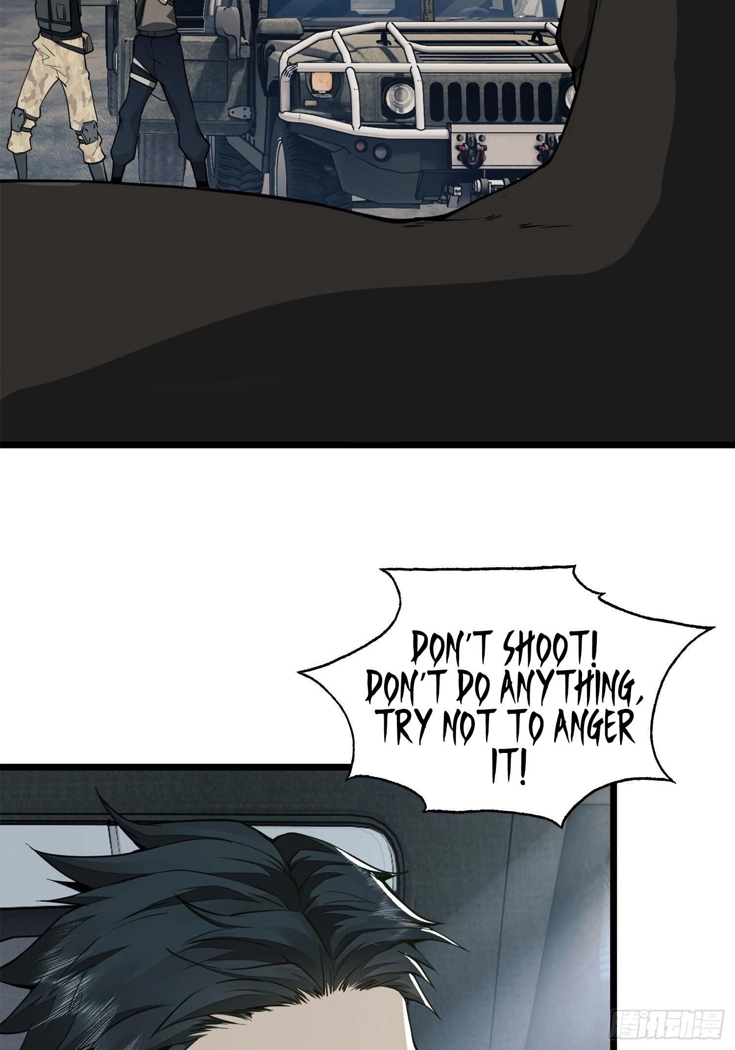 The First Sequence Chapter 19 - 44