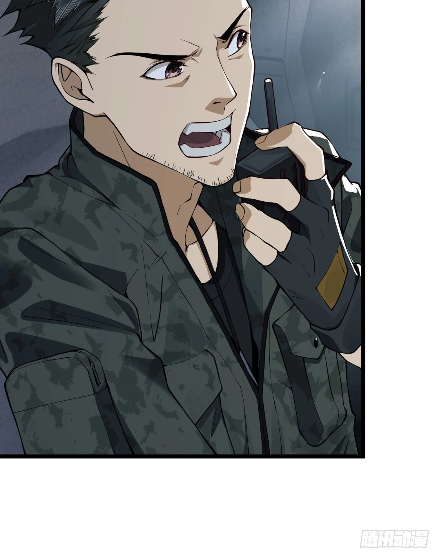The First Sequence Chapter 19 - 45