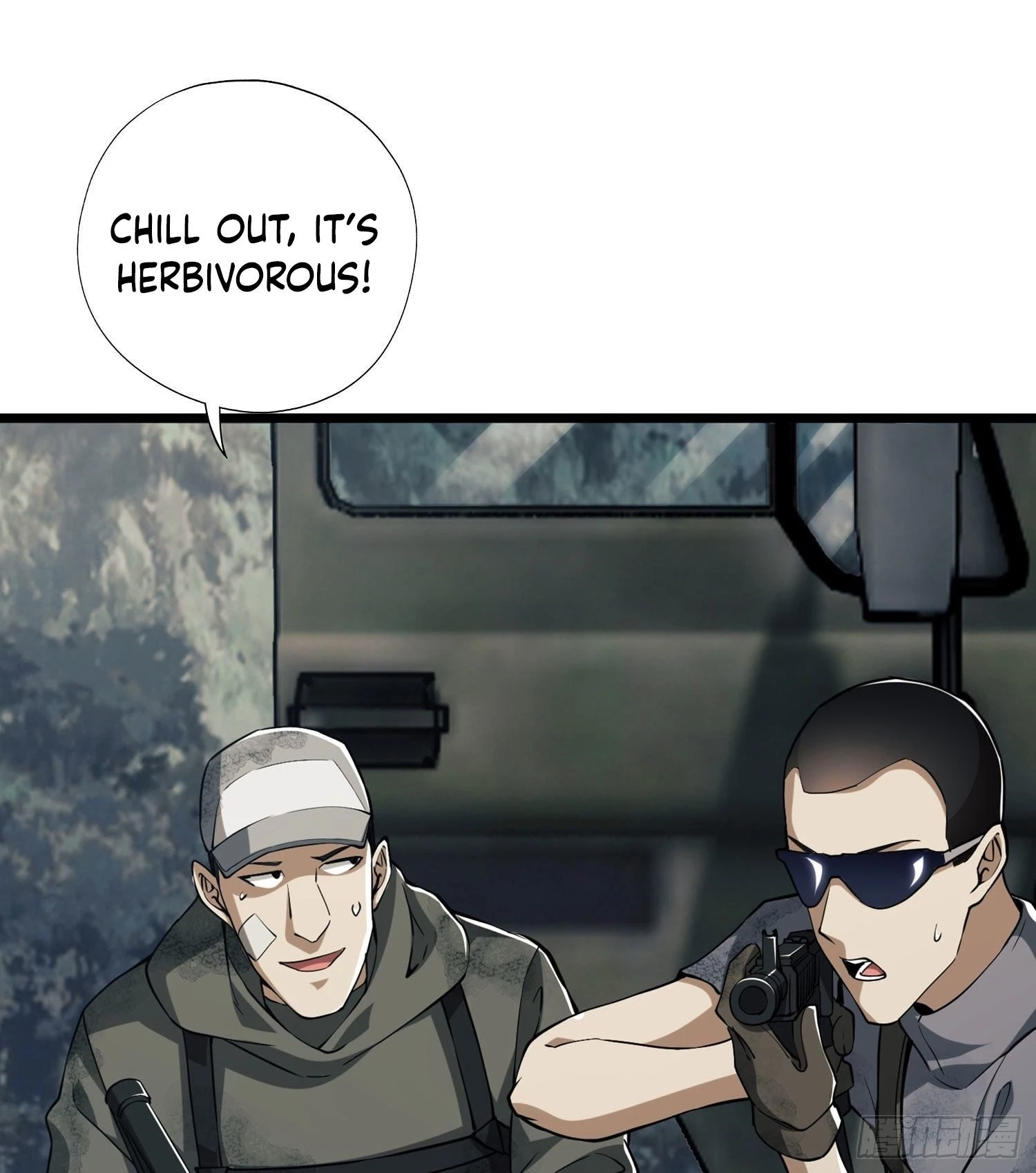 The First Sequence Chapter 19 - 46